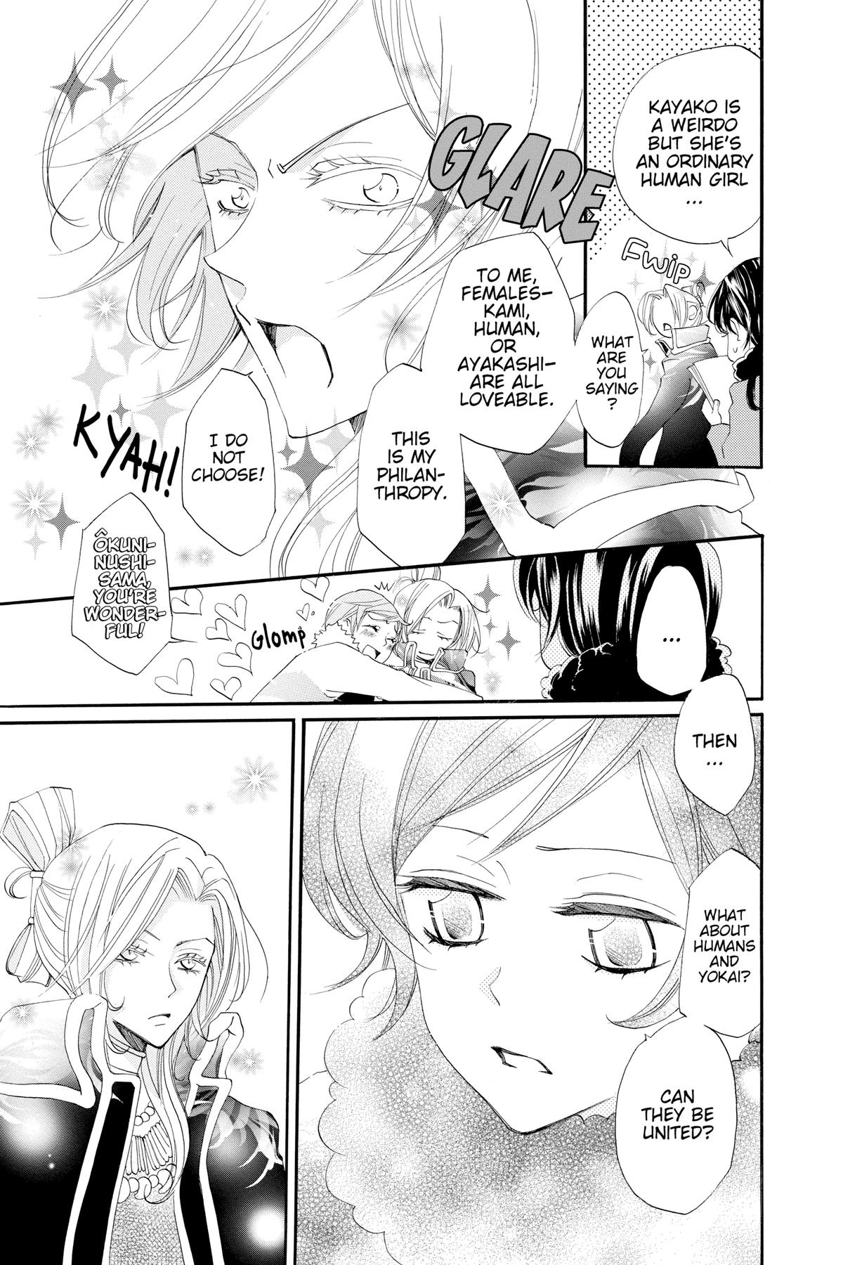 Kamisama Kiss Chapter 49 - Page 12
