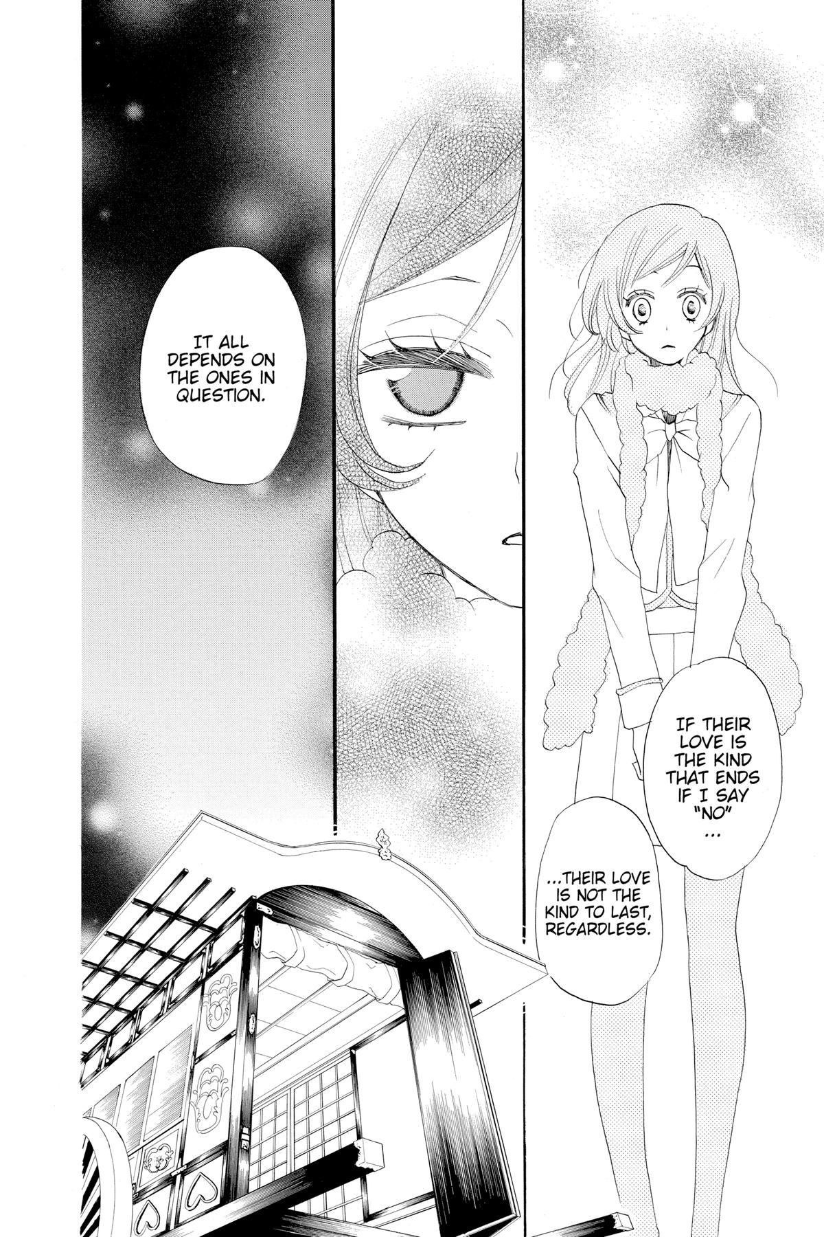 Kamisama Kiss Chapter 49 - Page 13