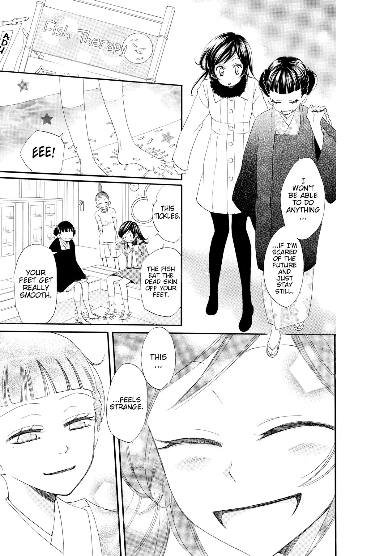 Kamisama Kiss Chapter 49 - Page 20