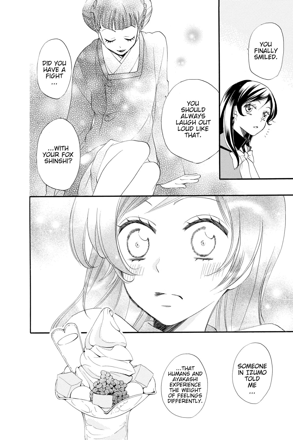 Kamisama Kiss Chapter 49 - Page 21