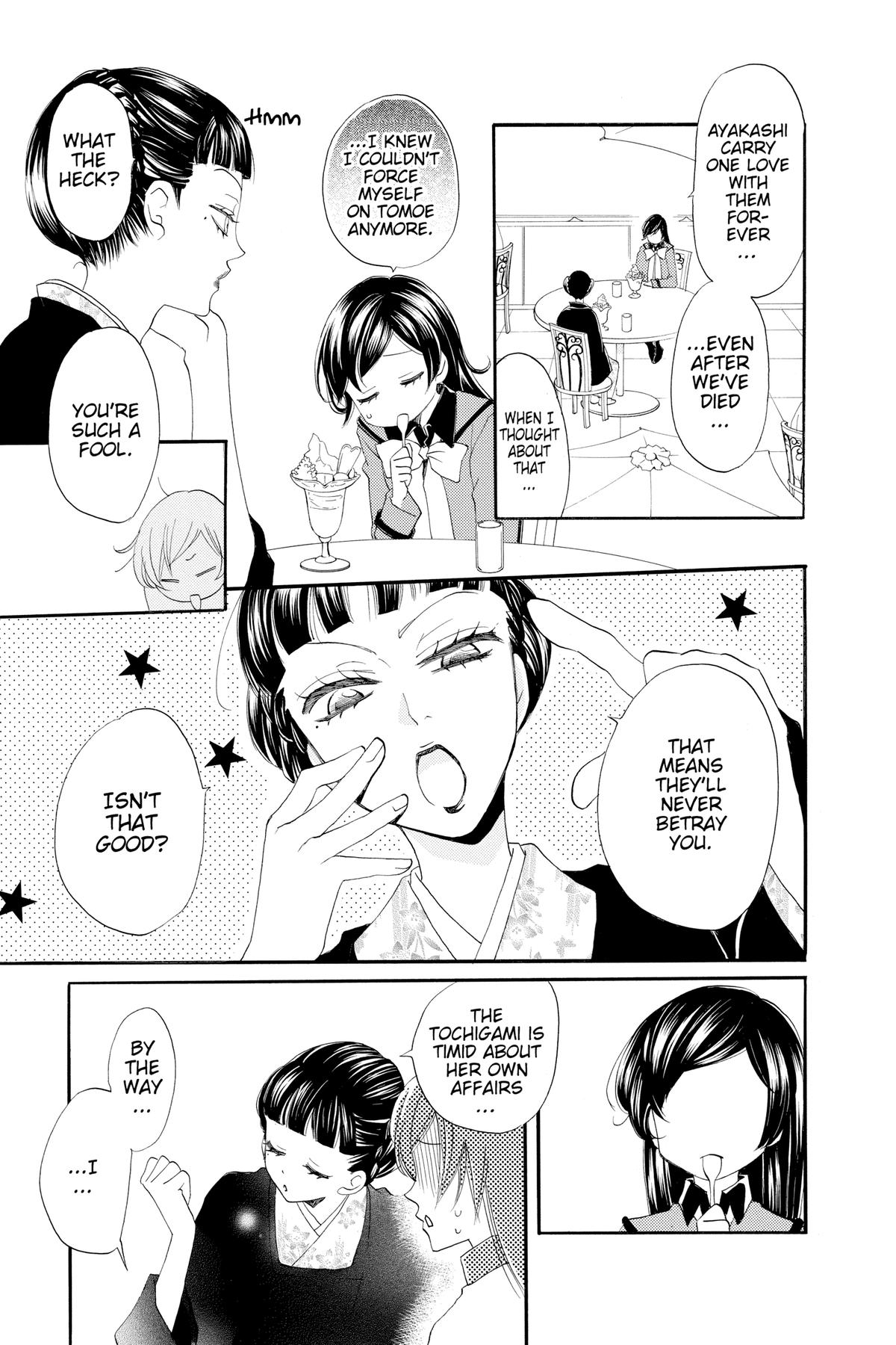 Kamisama Kiss Chapter 49 - Page 22