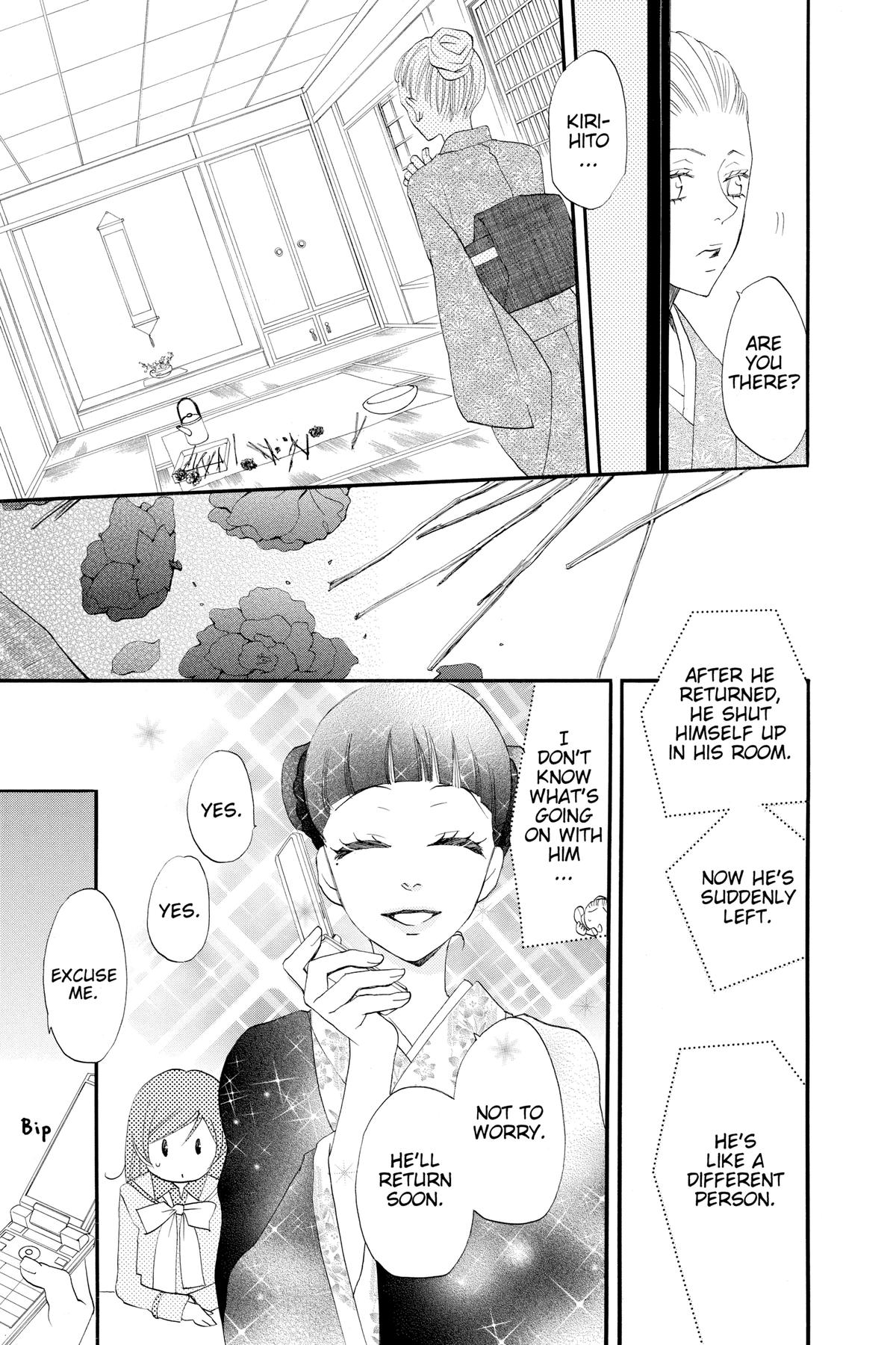 Kamisama Kiss Chapter 49 - Page 28