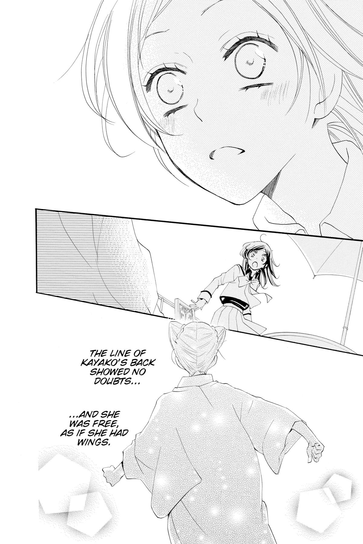 Kamisama Kiss Chapter 49 - Page 31