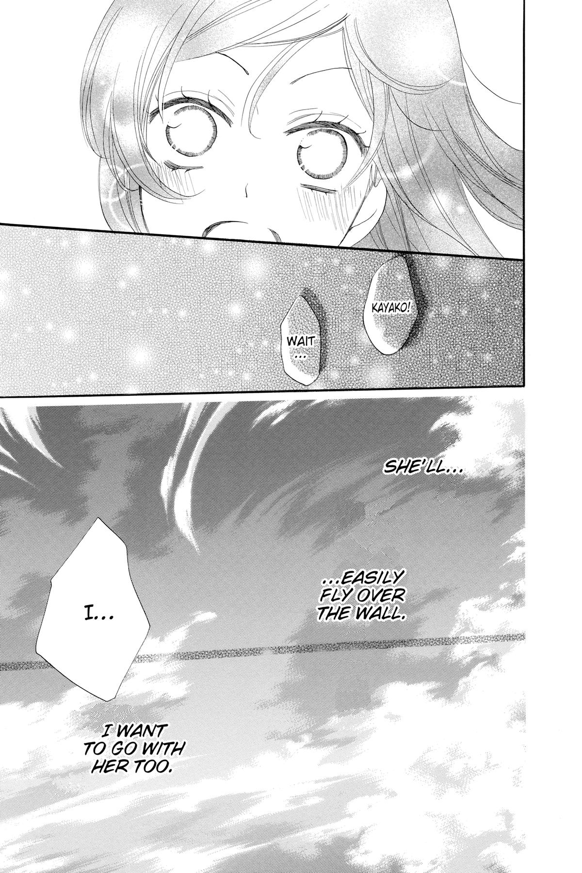 Kamisama Kiss Chapter 49 - Page 32