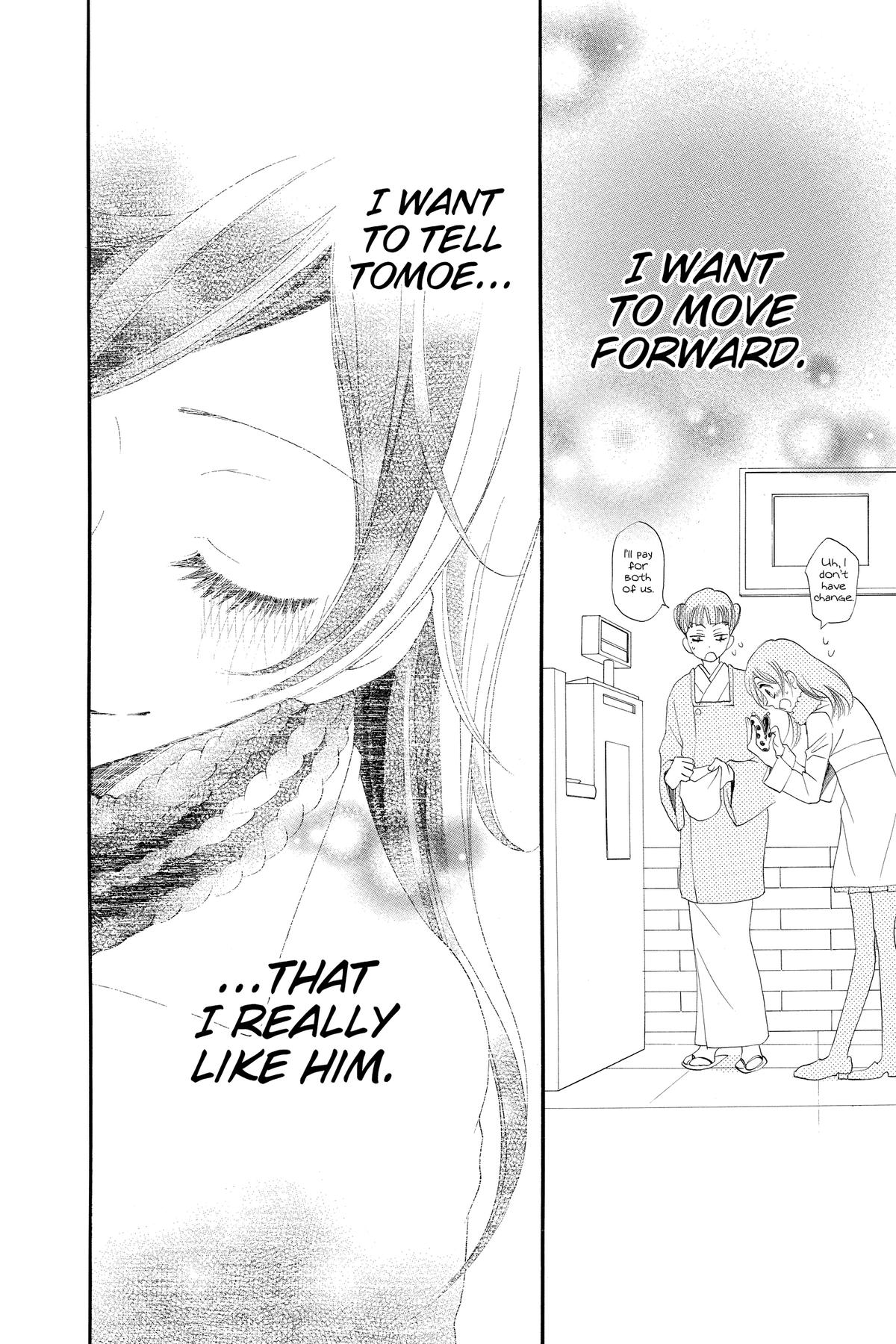 Kamisama Kiss Chapter 49 - Page 33