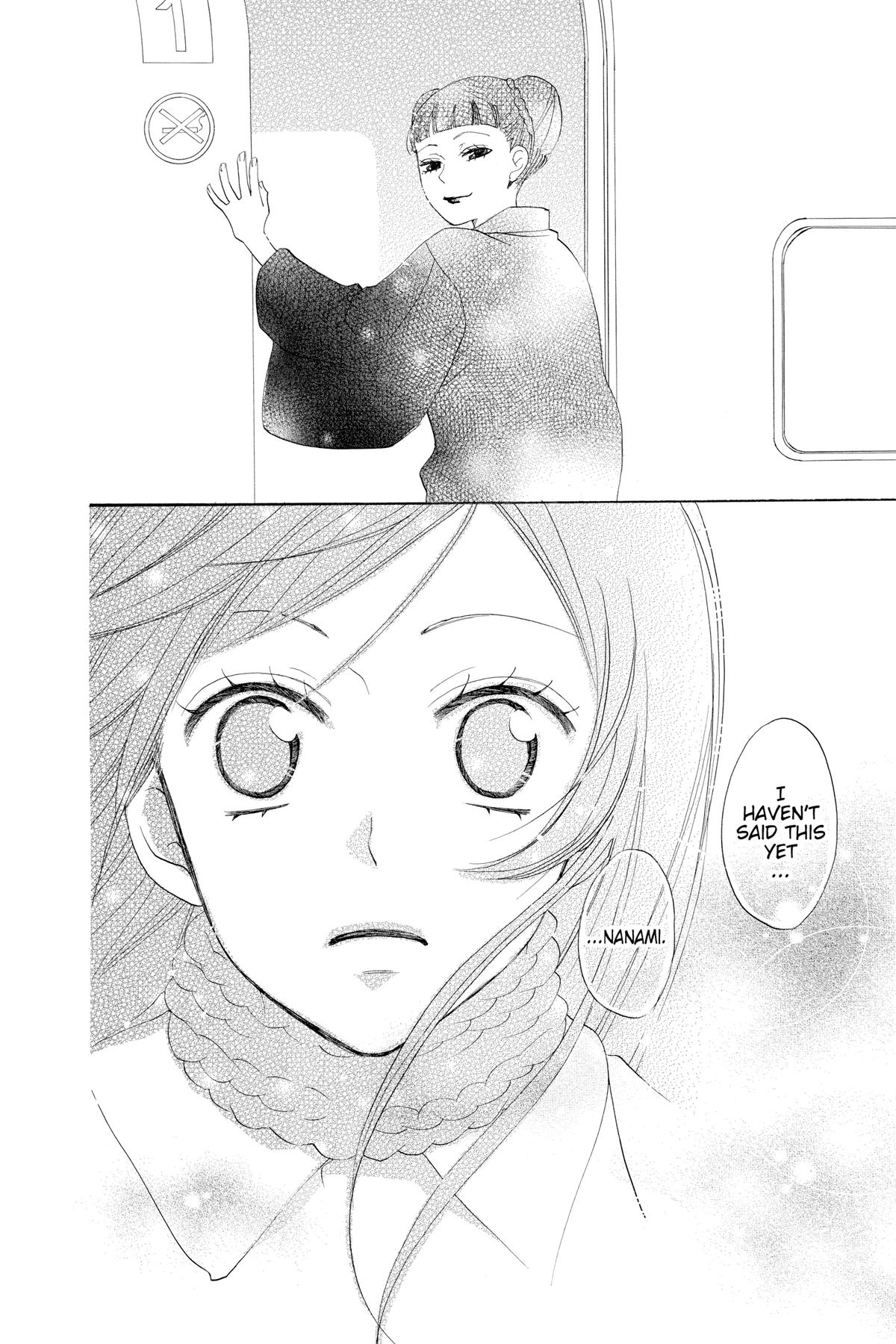 Kamisama Kiss Chapter 49 - Page 35