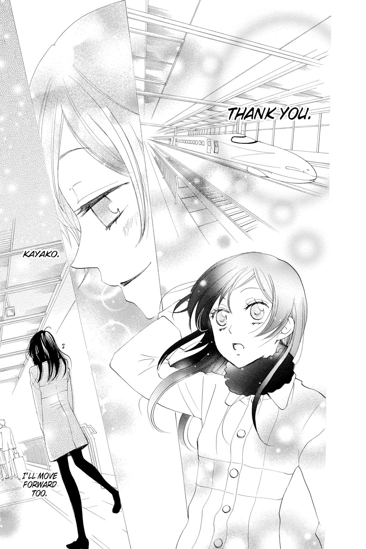 Kamisama Kiss Chapter 49 - Page 36