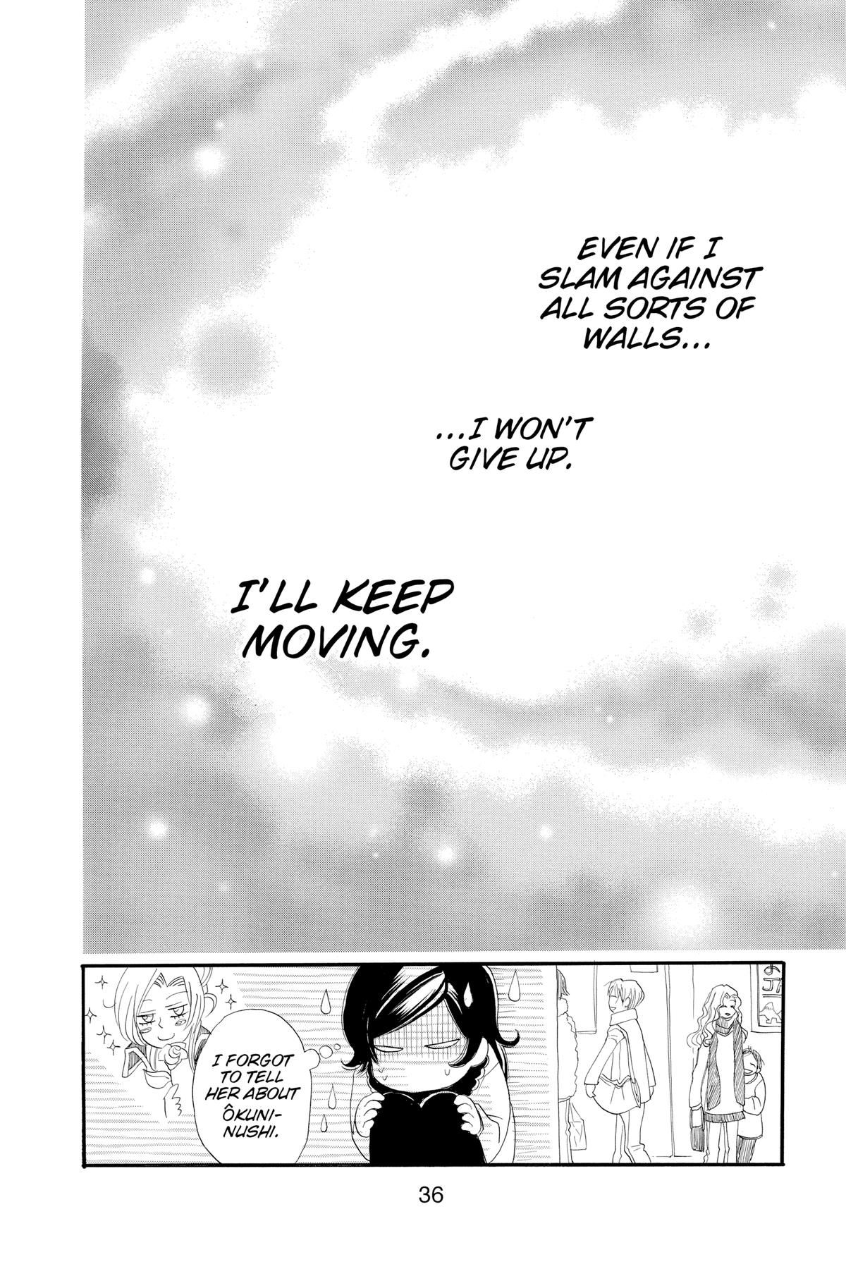 Kamisama Kiss Chapter 49 - Page 37