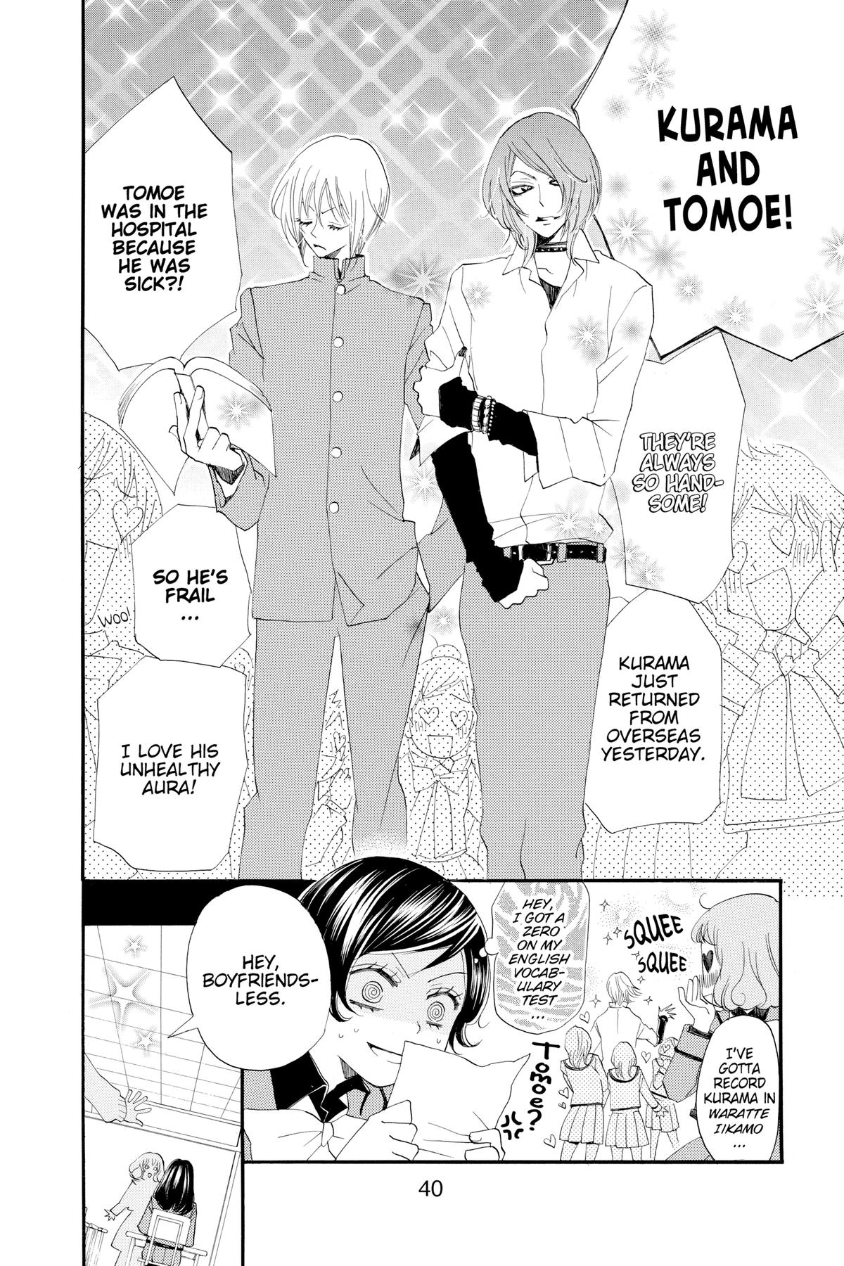 Kamisama Kiss Chapter 50 - Page 3