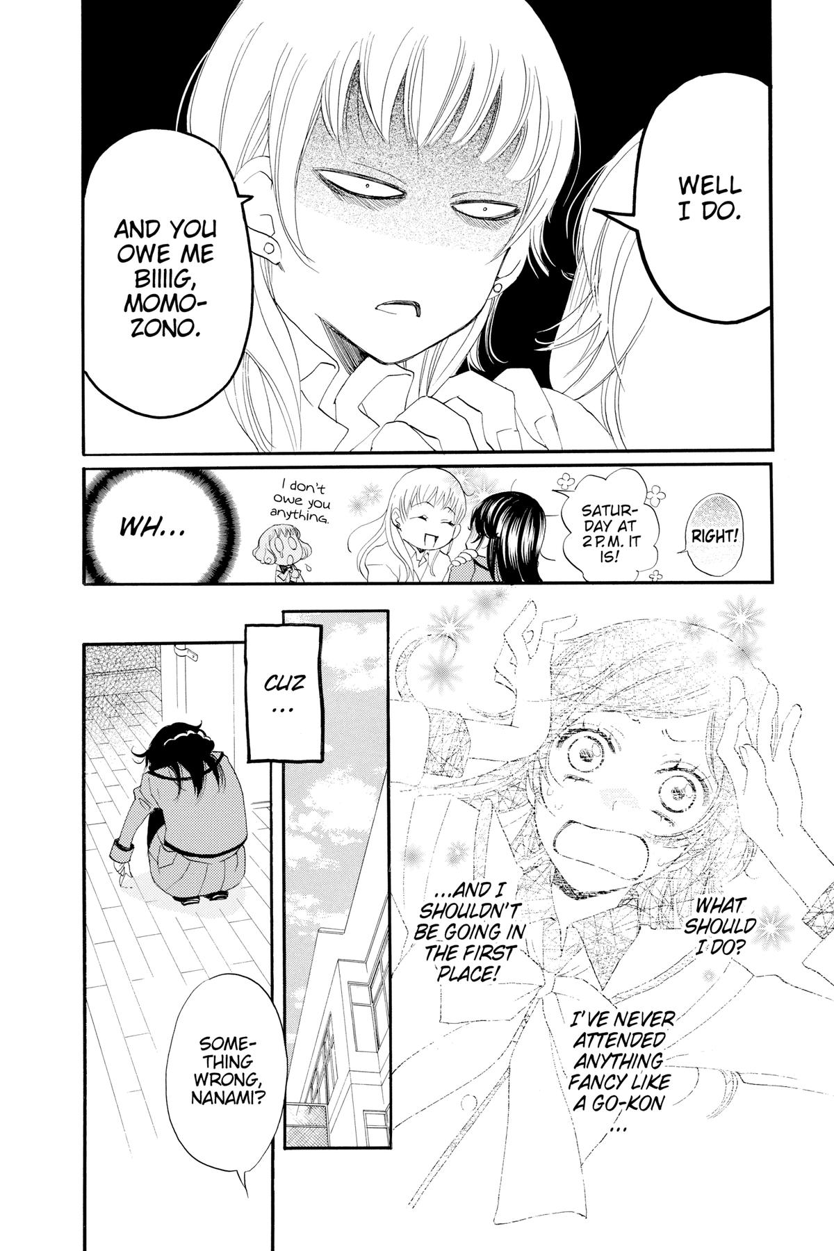 Kamisama Kiss Chapter 50 - Page 5