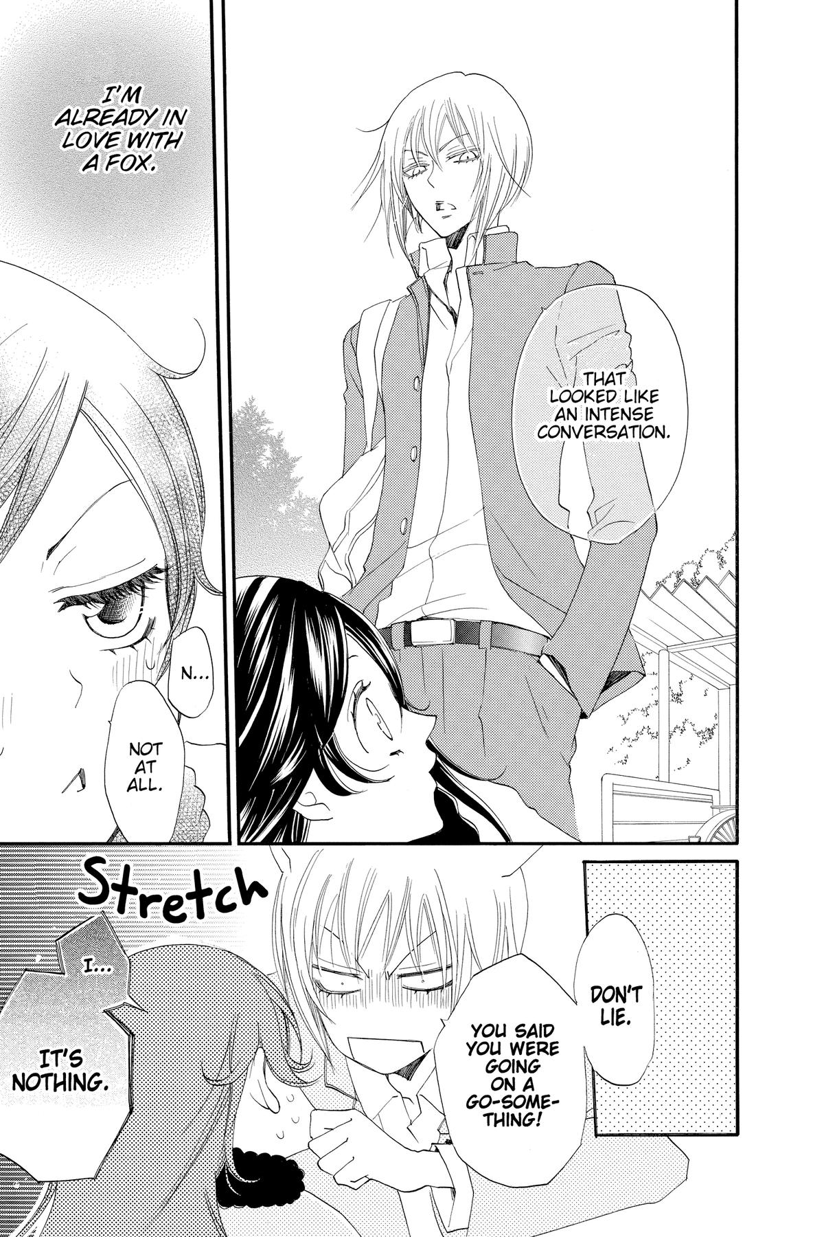 Kamisama Kiss Chapter 50 - Page 6