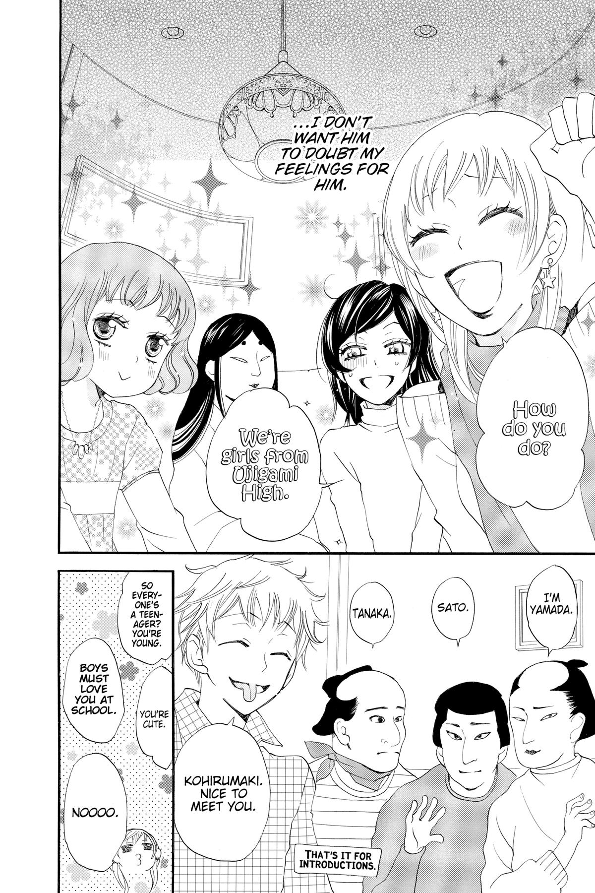 Kamisama Kiss Chapter 50 - Page 9