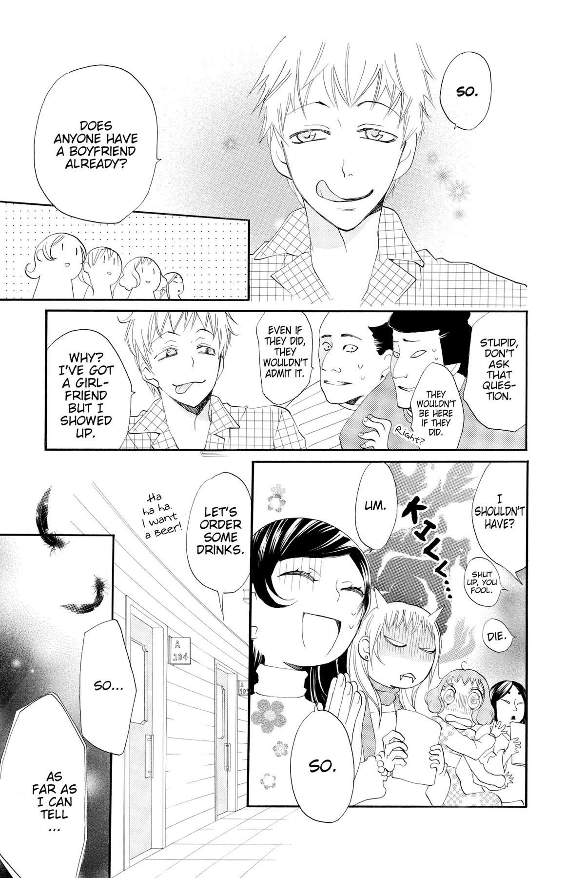 Kamisama Kiss Chapter 50 - Page 10