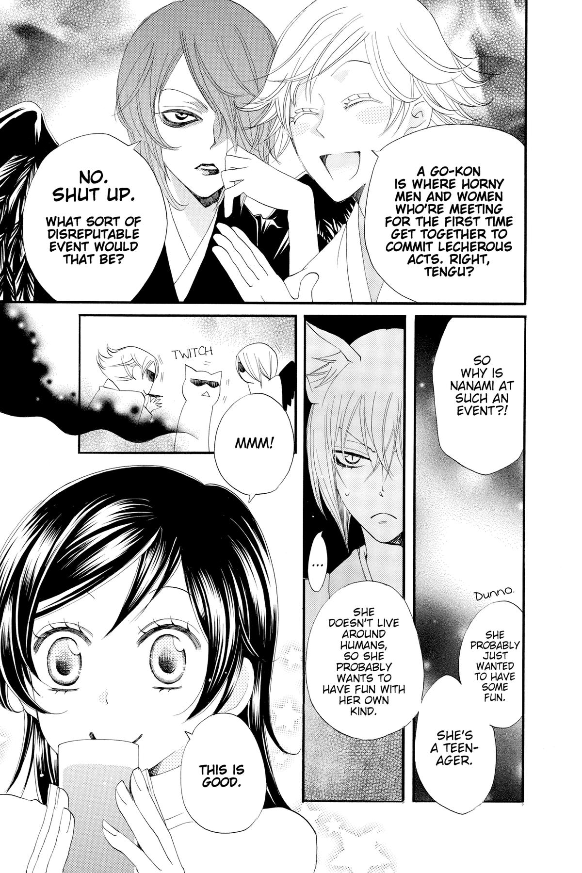 Kamisama Kiss Chapter 50 - Page 12
