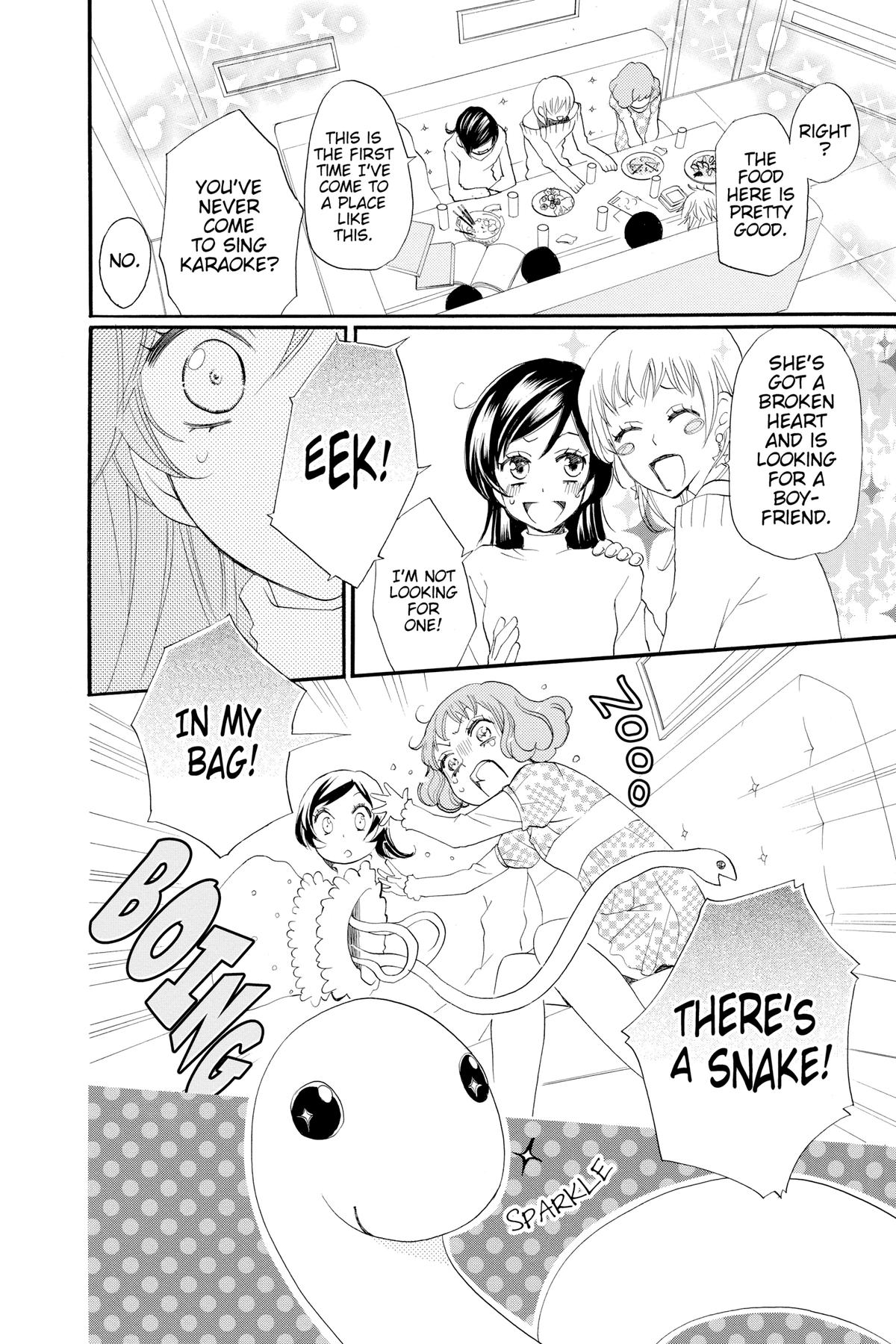 Kamisama Kiss Chapter 50 - Page 13