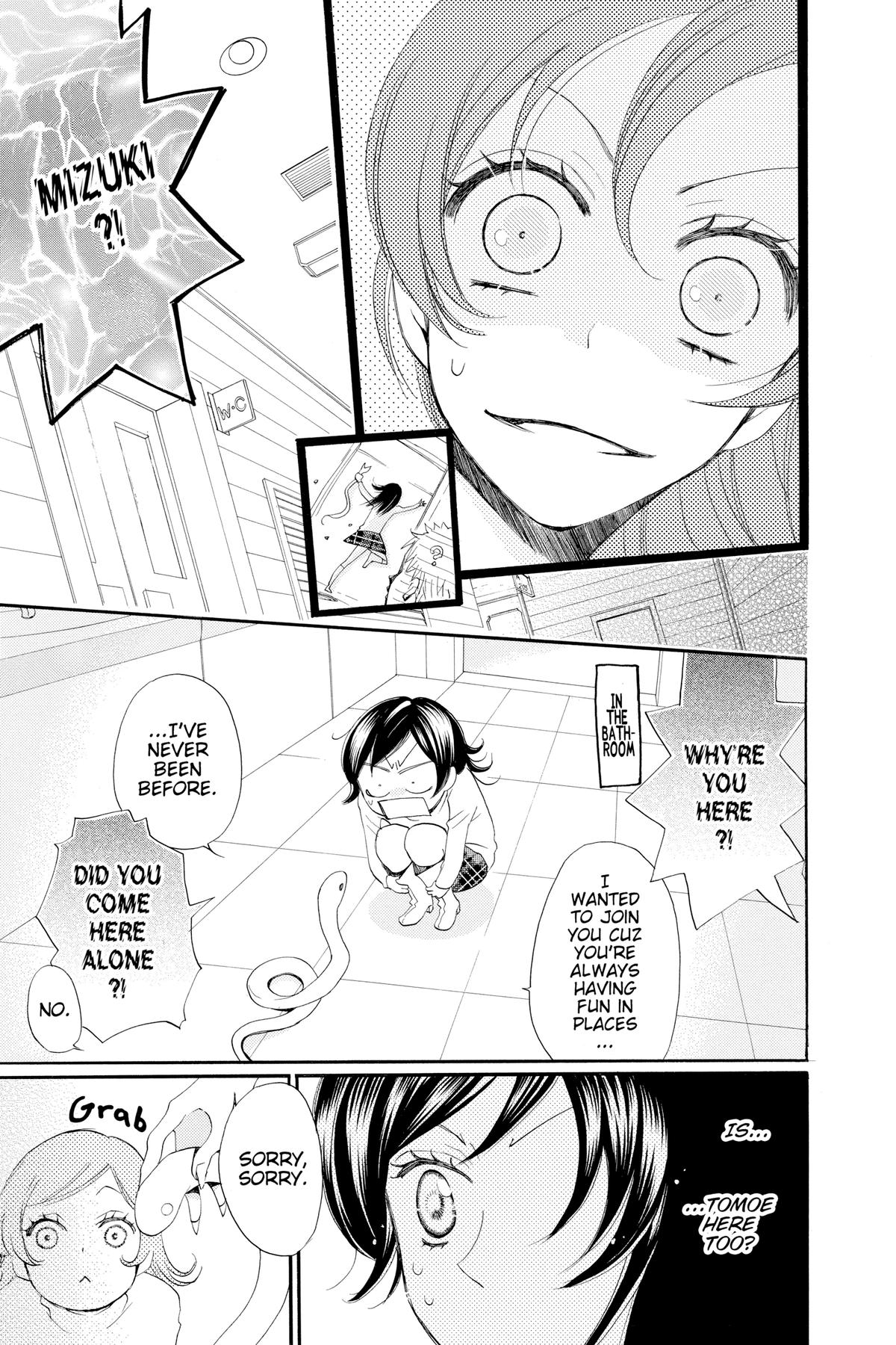 Kamisama Kiss Chapter 50 - Page 14
