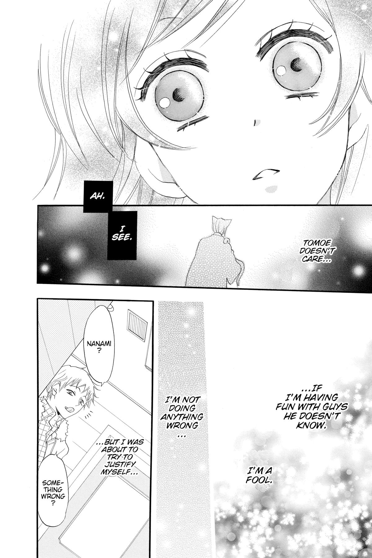Kamisama Kiss Chapter 50 - Page 17