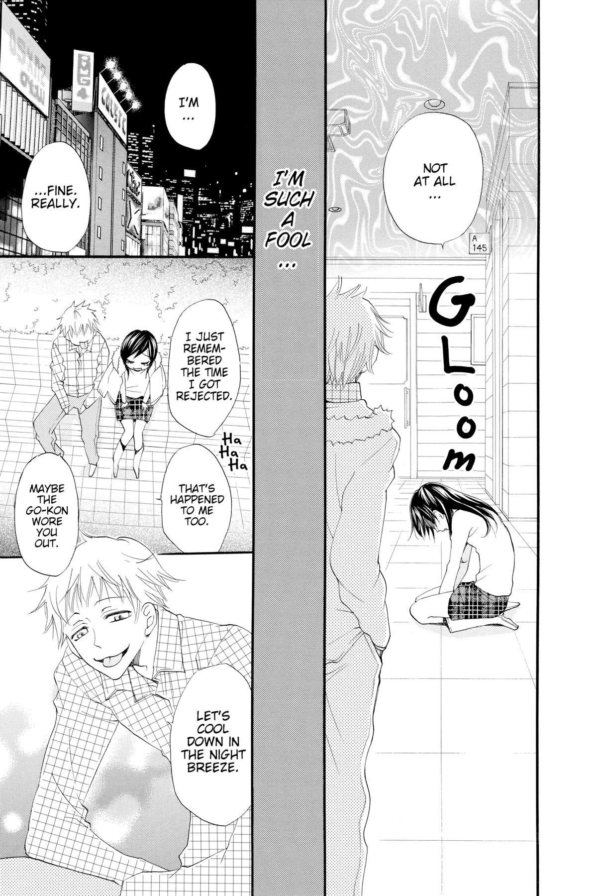 Kamisama Kiss Chapter 50 - Page 18