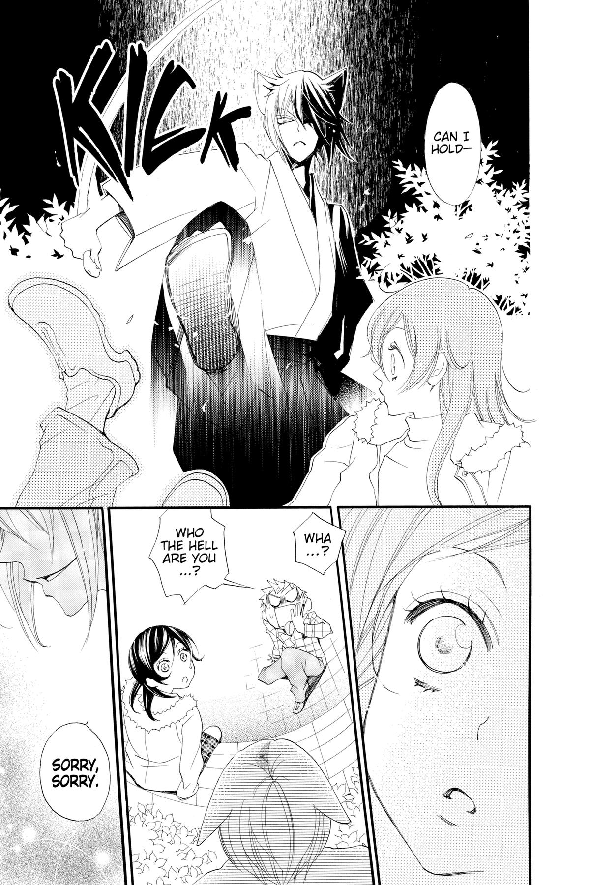 Kamisama Kiss Chapter 50 - Page 20