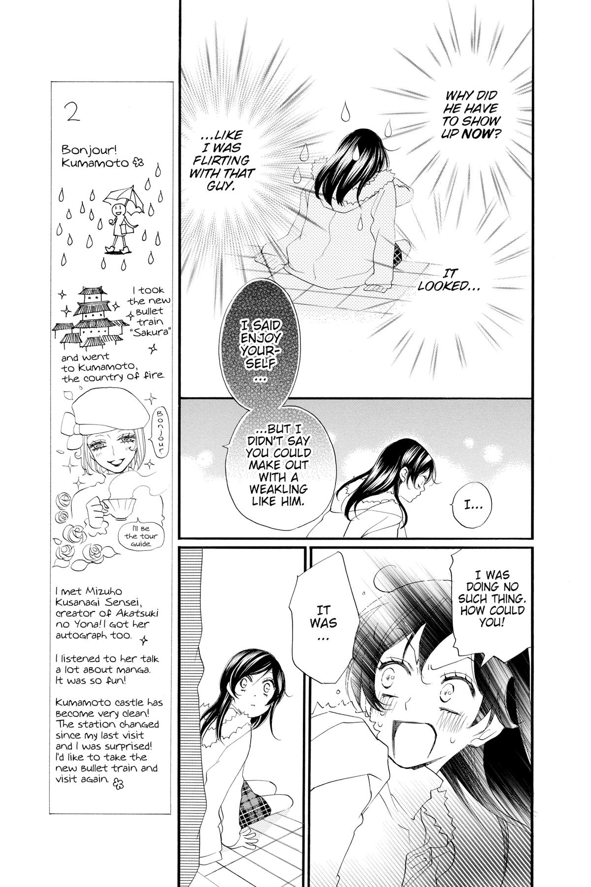 Kamisama Kiss Chapter 50 - Page 22