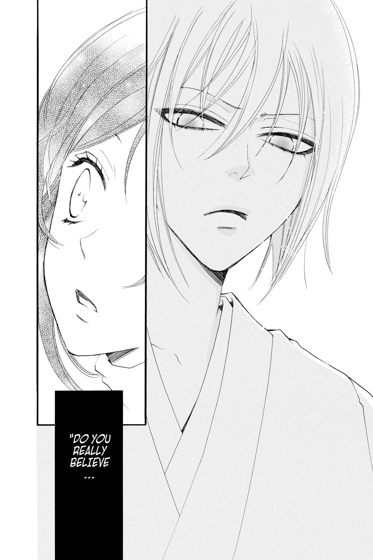 Kamisama Kiss Chapter 50 - Page 23