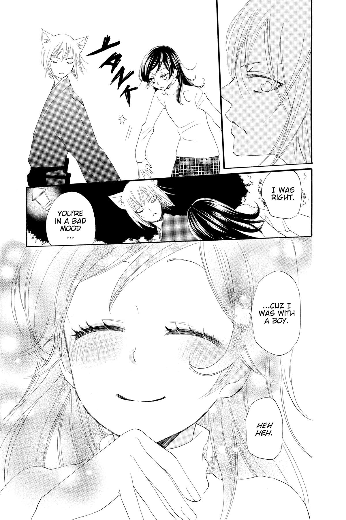 Kamisama Kiss Chapter 50 - Page 26