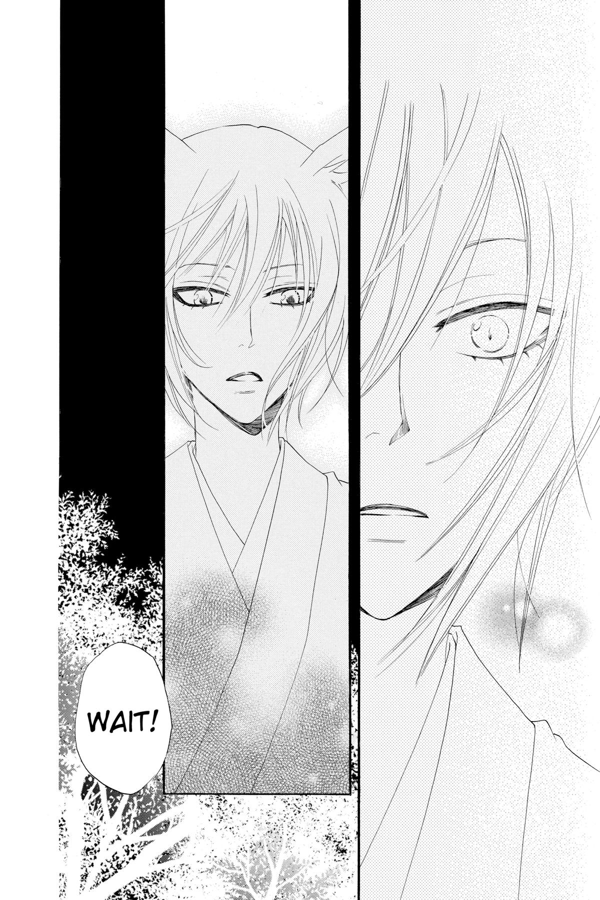 Kamisama Kiss Chapter 50 - Page 27