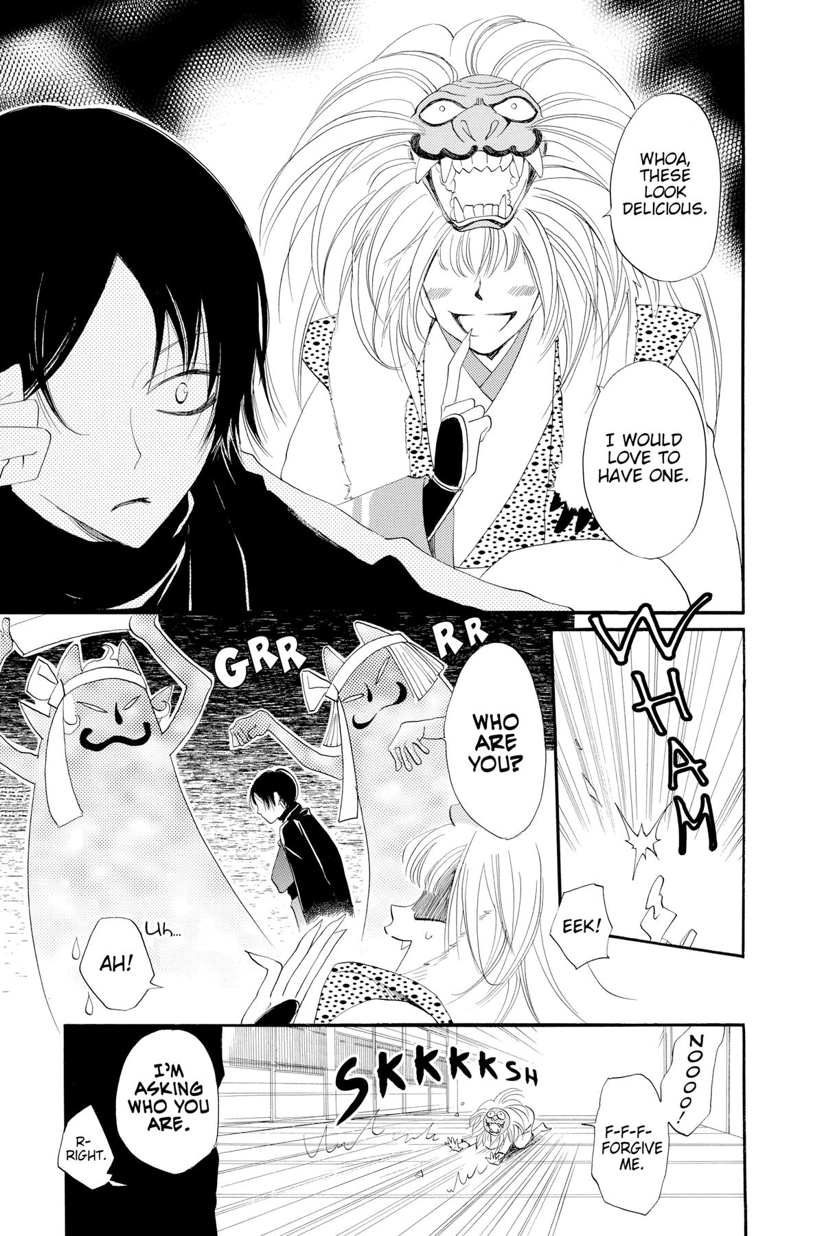 Kamisama Kiss Chapter 51 - Page 3