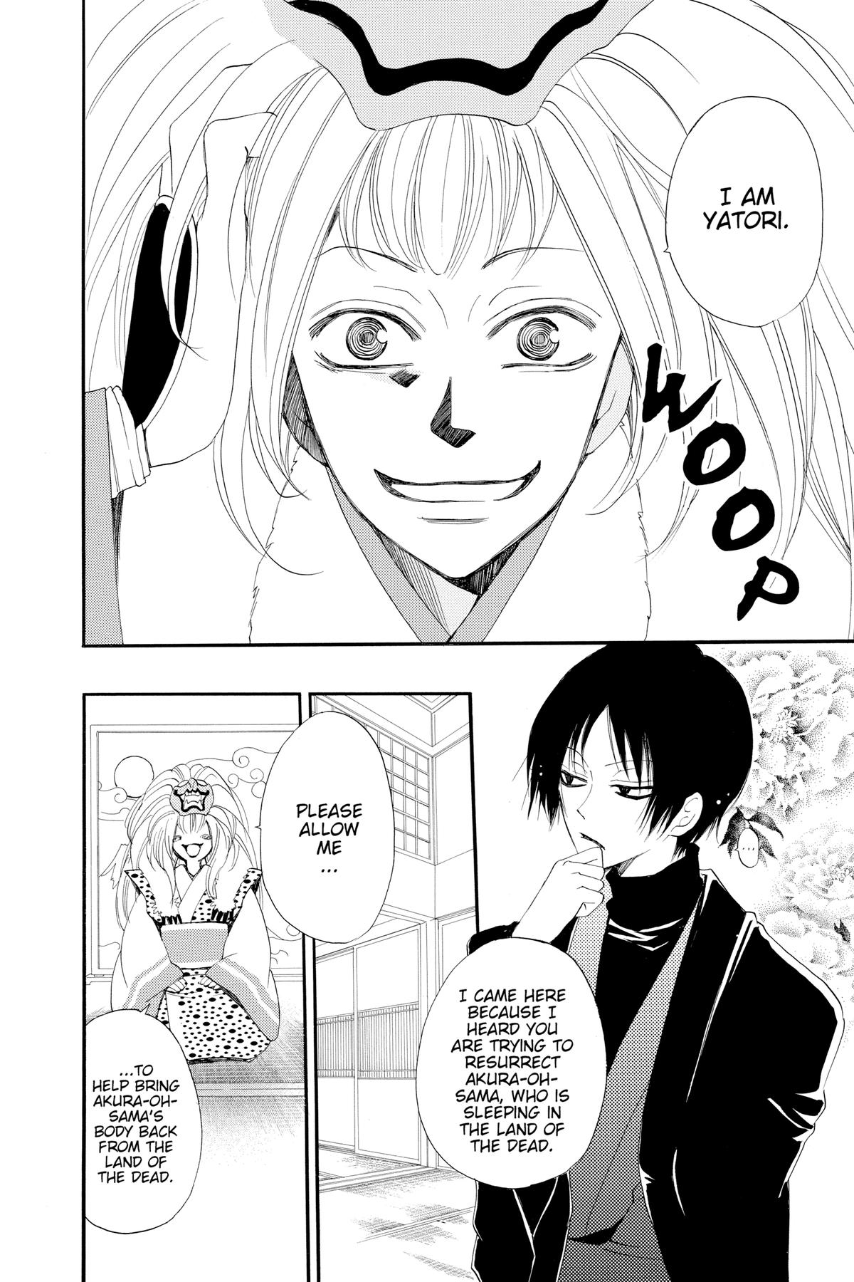 Kamisama Kiss Chapter 51 - Page 4