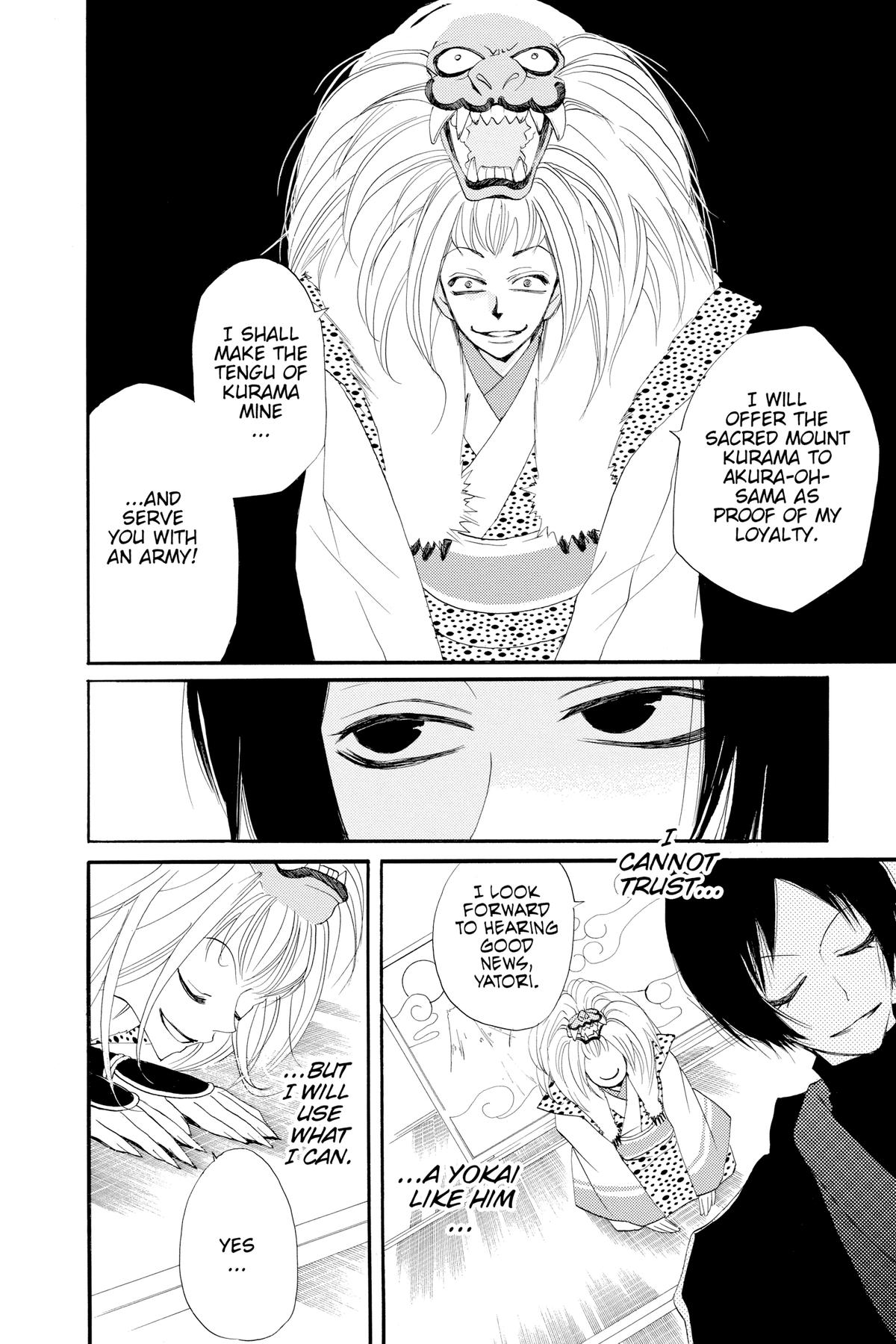 Kamisama Kiss Chapter 51 - Page 6