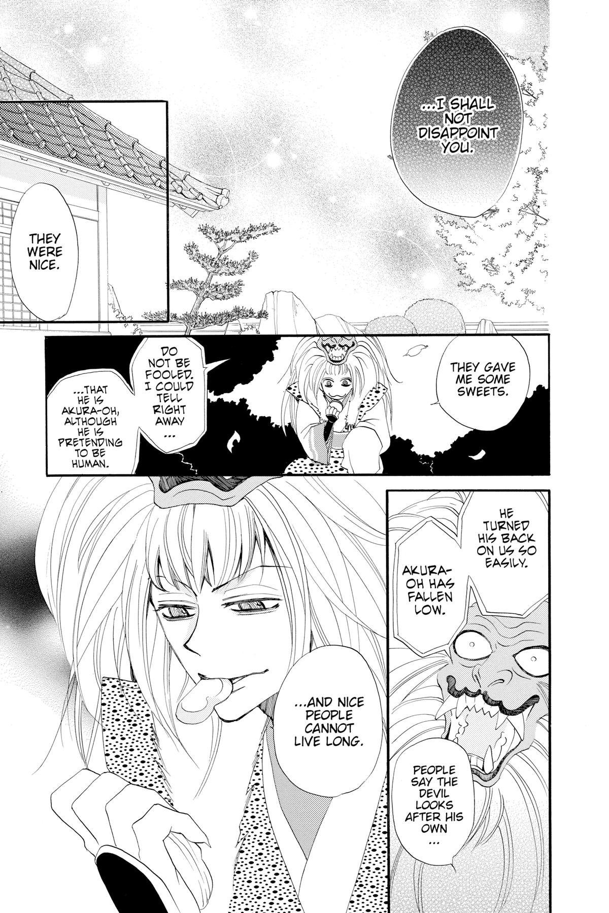 Kamisama Kiss Chapter 51 - Page 7