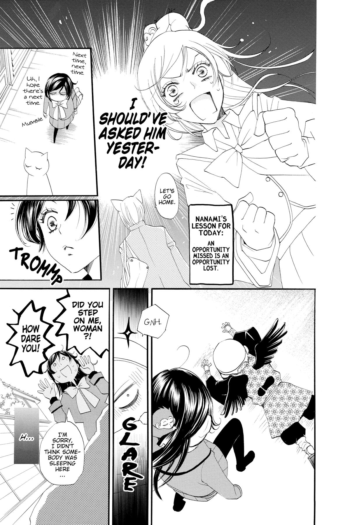 Kamisama Kiss Chapter 51 - Page 9