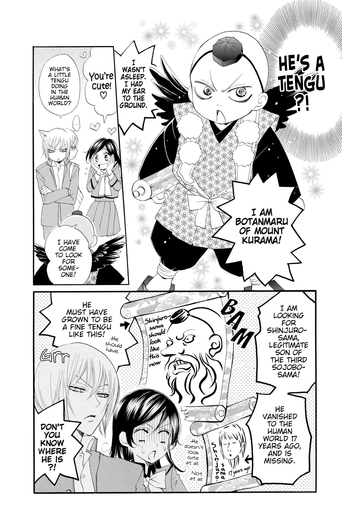 Kamisama Kiss Chapter 51 - Page 10
