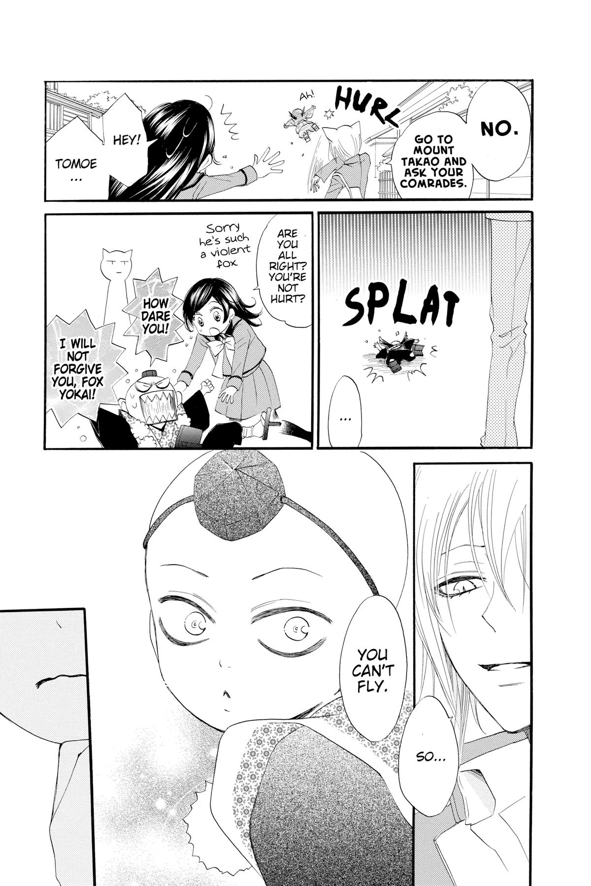 Kamisama Kiss Chapter 51 - Page 11