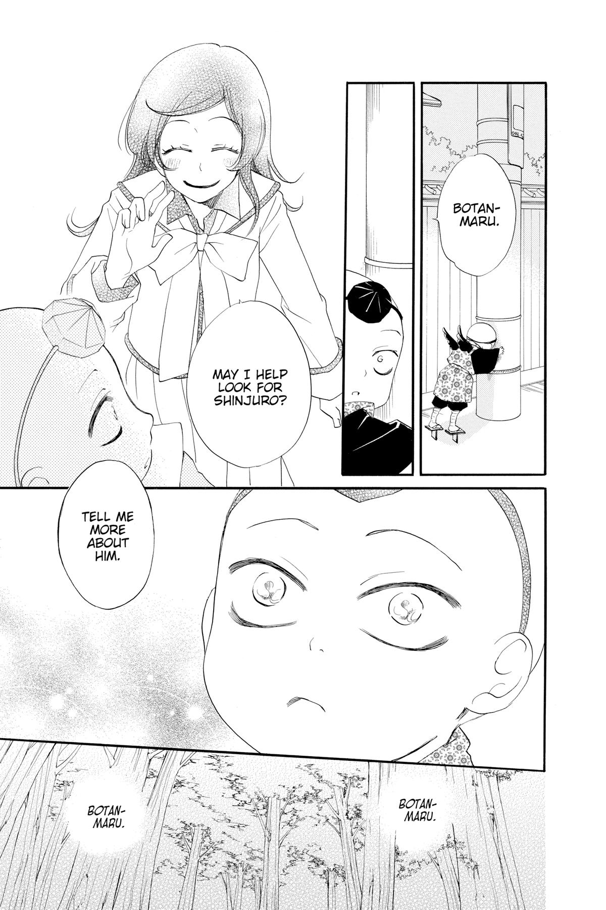 Kamisama Kiss Chapter 51 - Page 13
