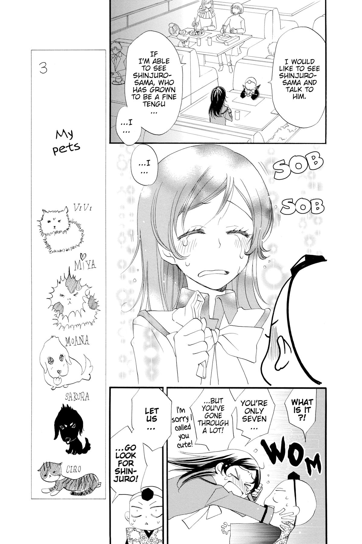 Kamisama Kiss Chapter 51 - Page 17