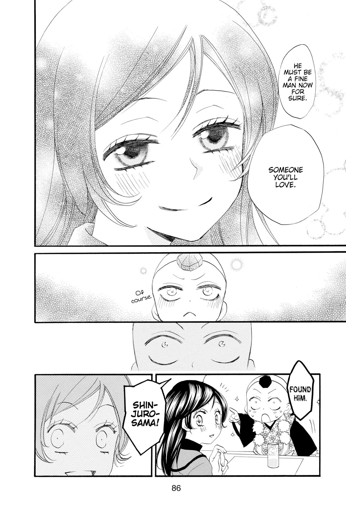 Kamisama Kiss Chapter 51 - Page 18