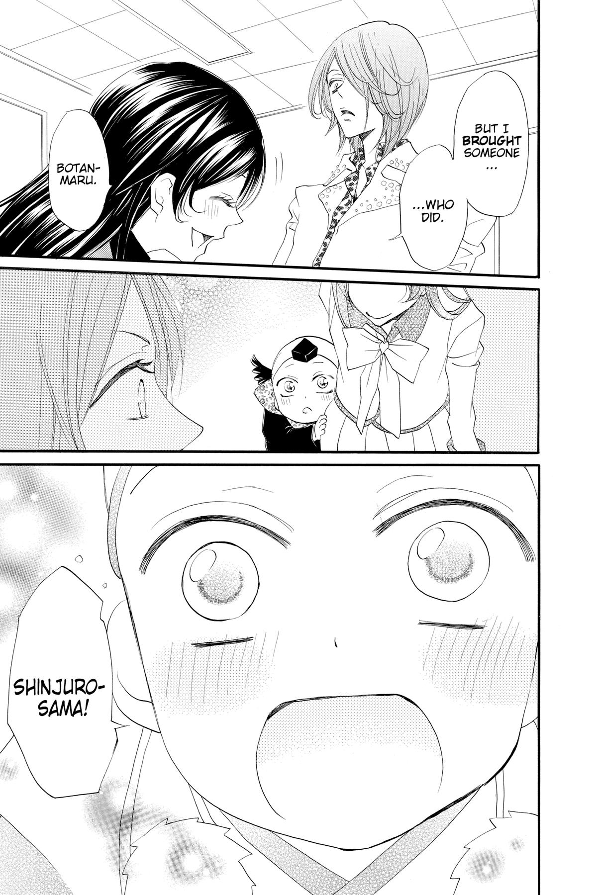Kamisama Kiss Chapter 51 - Page 21