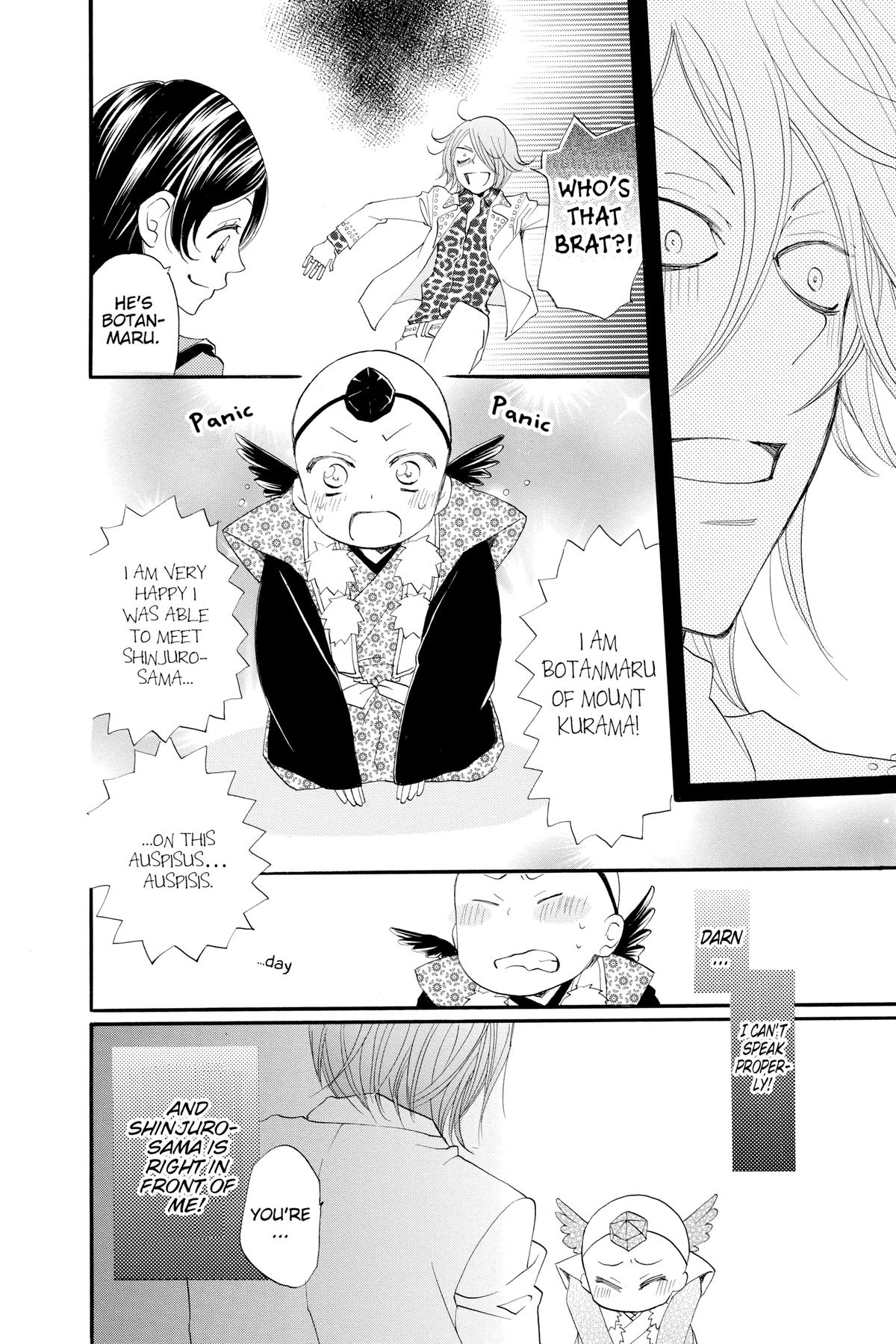 Kamisama Kiss Chapter 51 - Page 22