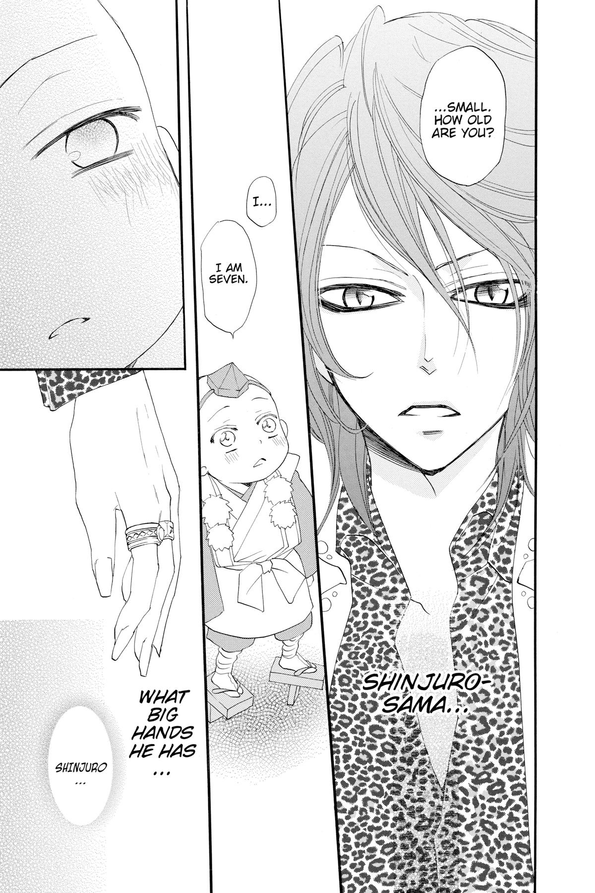 Kamisama Kiss Chapter 51 - Page 23