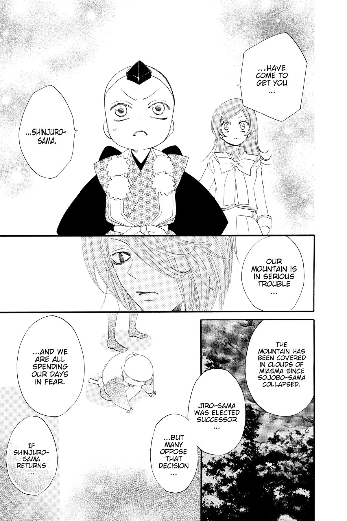Kamisama Kiss Chapter 51 - Page 25