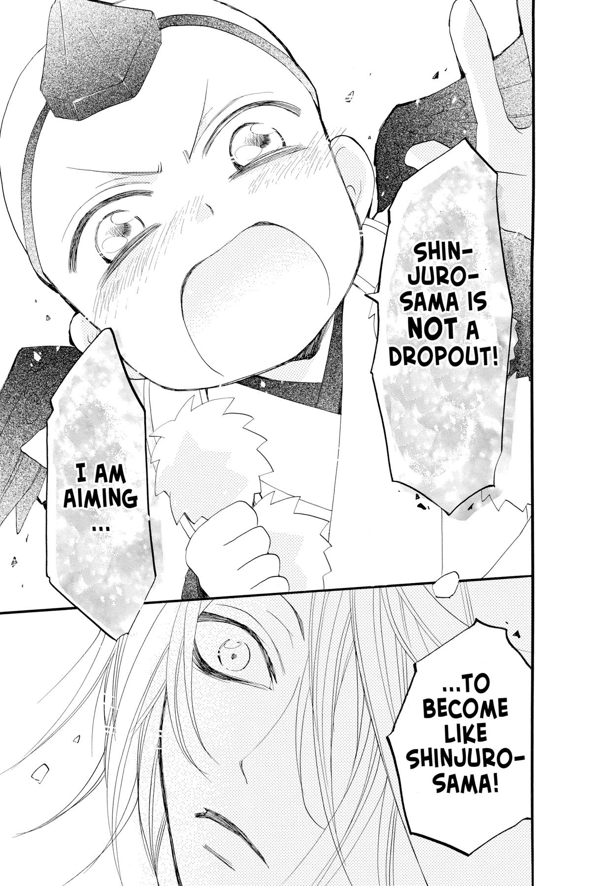 Kamisama Kiss Chapter 51 - Page 27