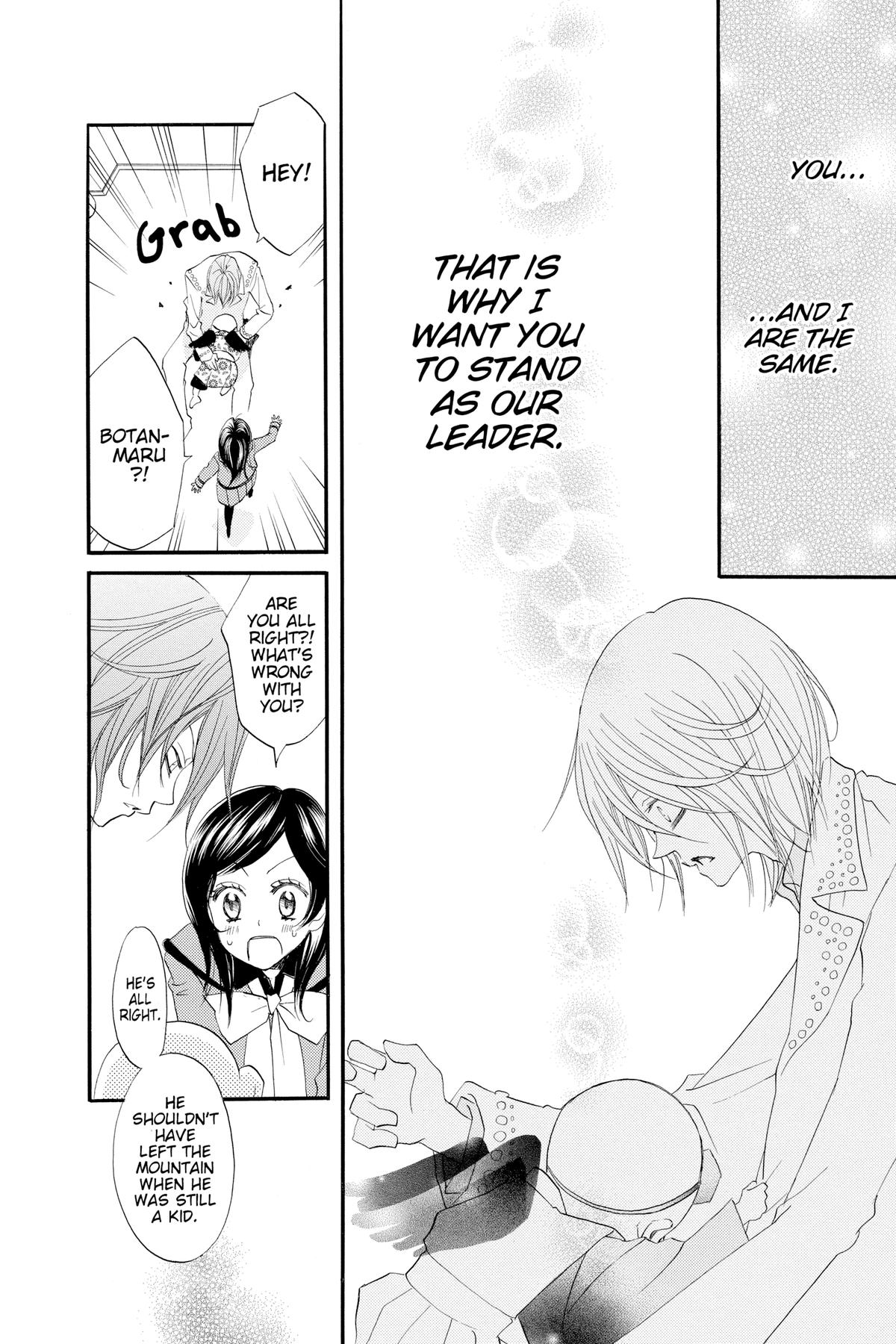 Kamisama Kiss Chapter 51 - Page 28
