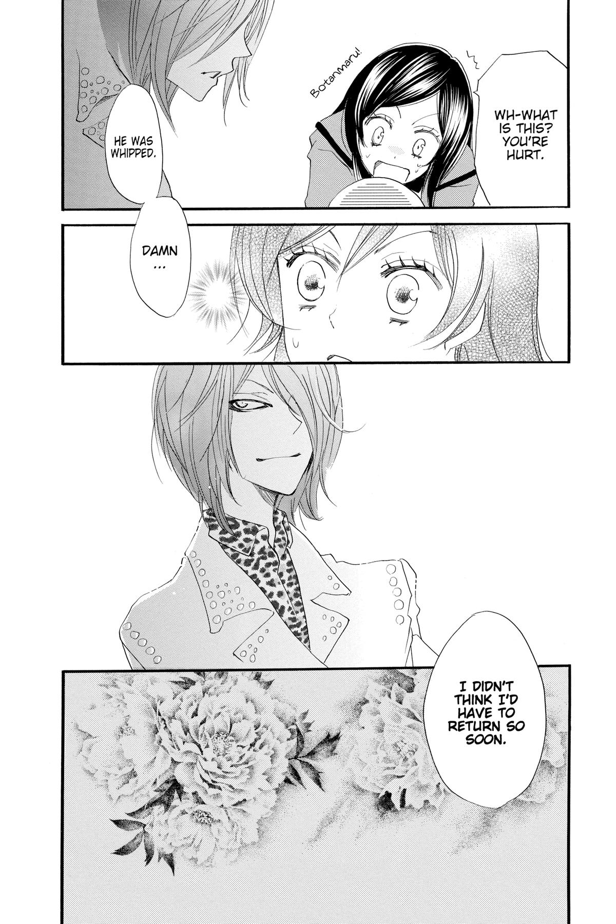 Kamisama Kiss Chapter 51 - Page 30