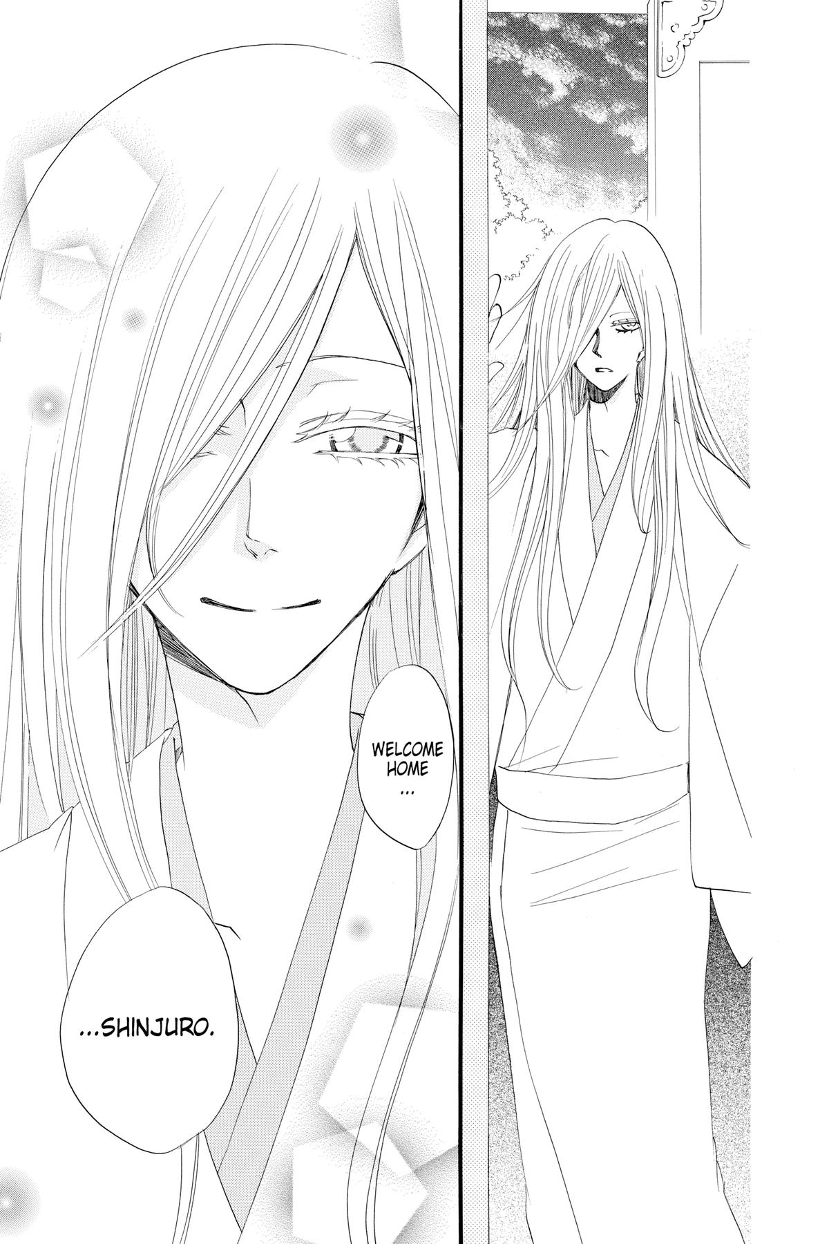 Kamisama Kiss Chapter 53 - Page 3