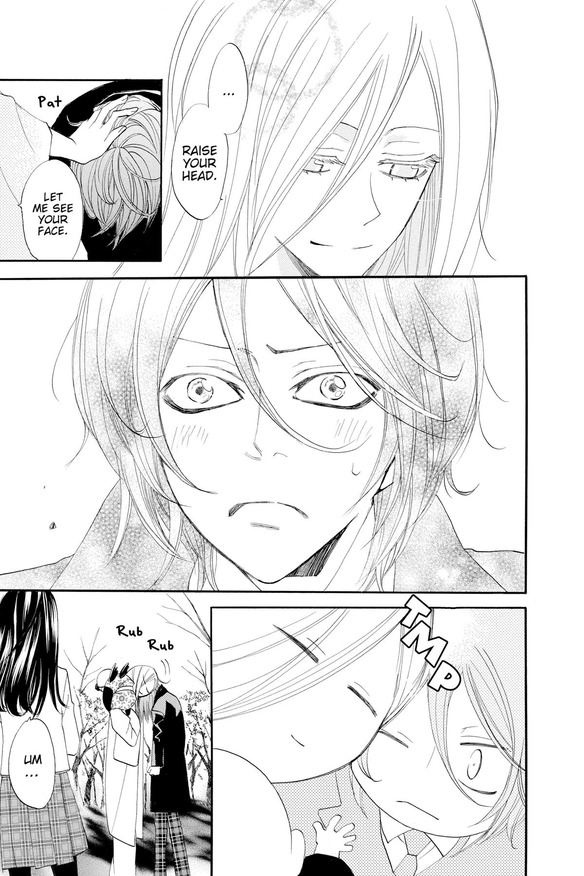 Kamisama Kiss Chapter 53 - Page 5