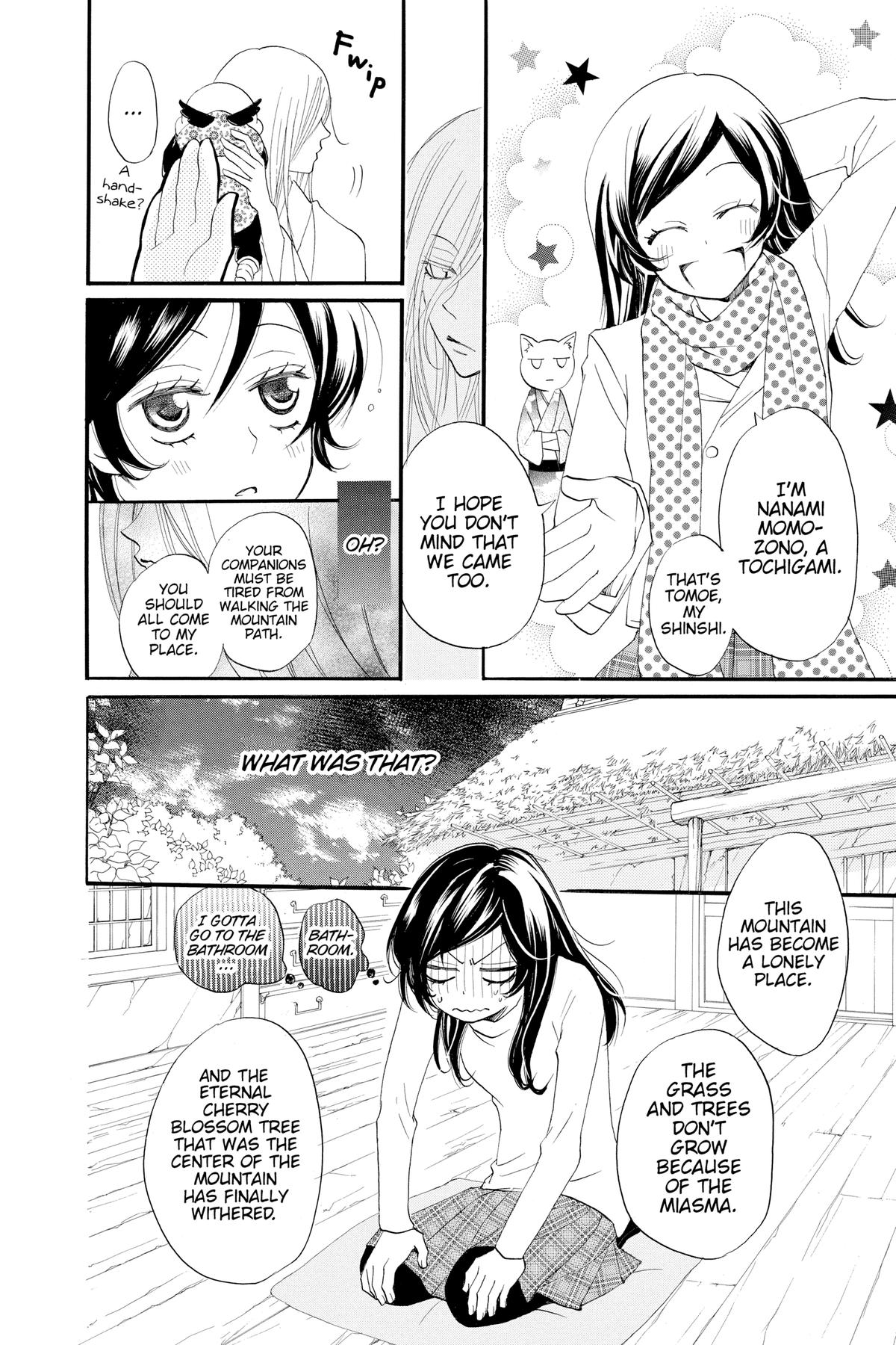 Kamisama Kiss Chapter 53 - Page 6