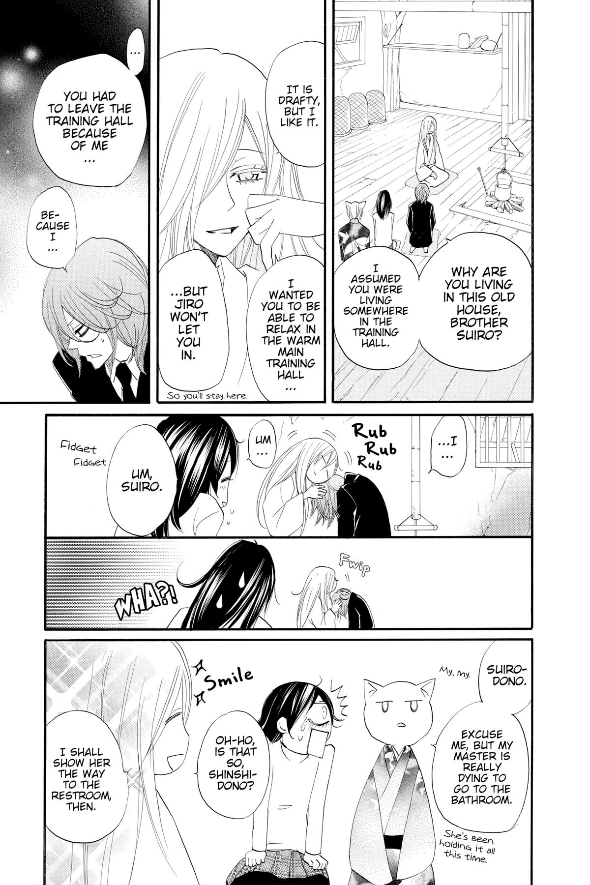 Kamisama Kiss Chapter 53 - Page 7