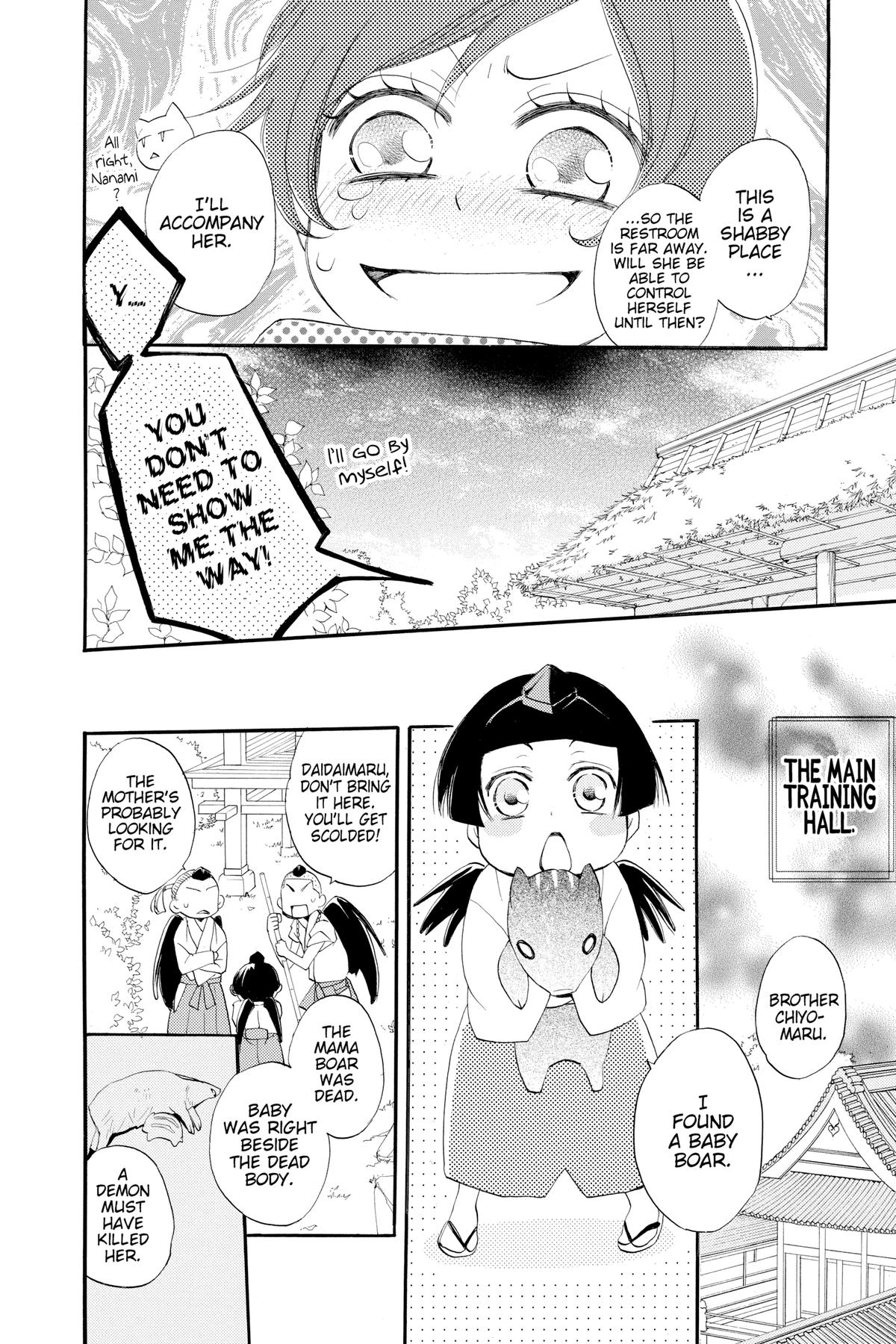 Kamisama Kiss Chapter 53 - Page 8