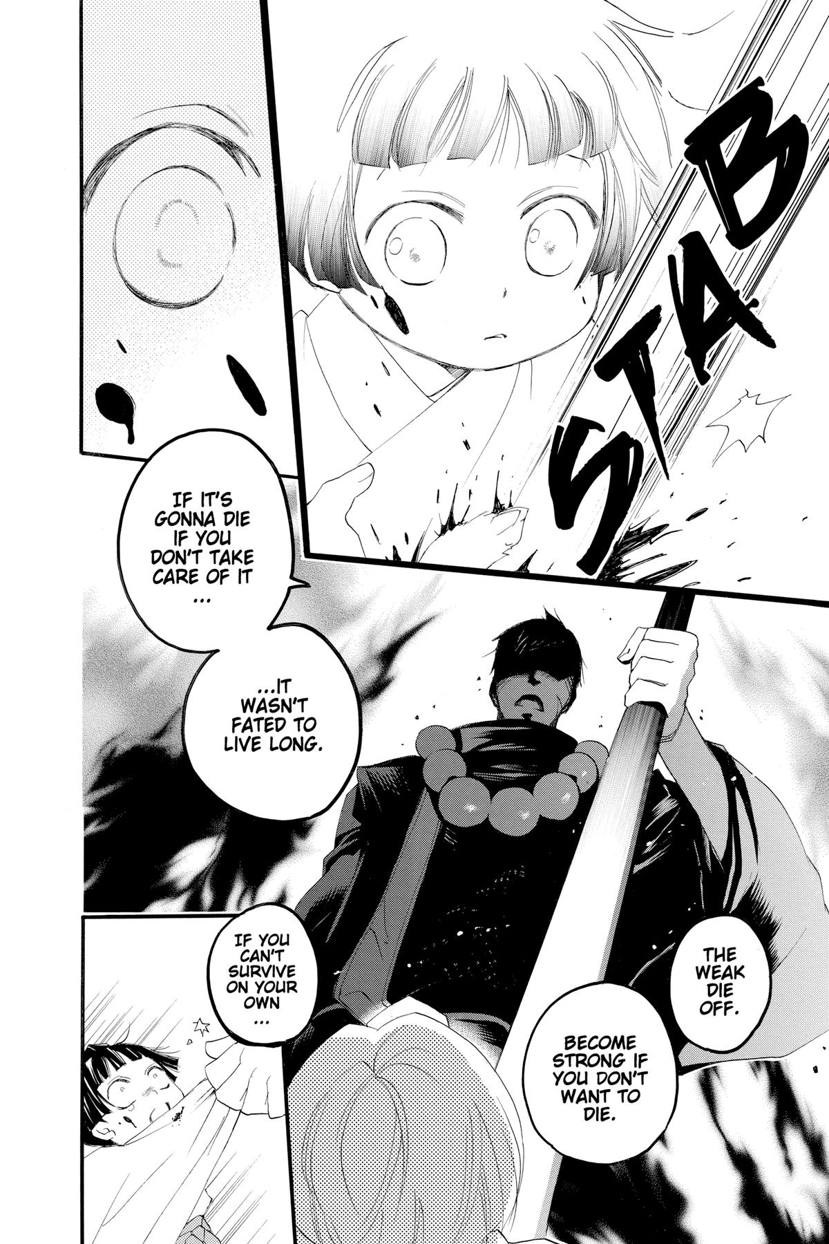 Kamisama Kiss Chapter 53 - Page 10